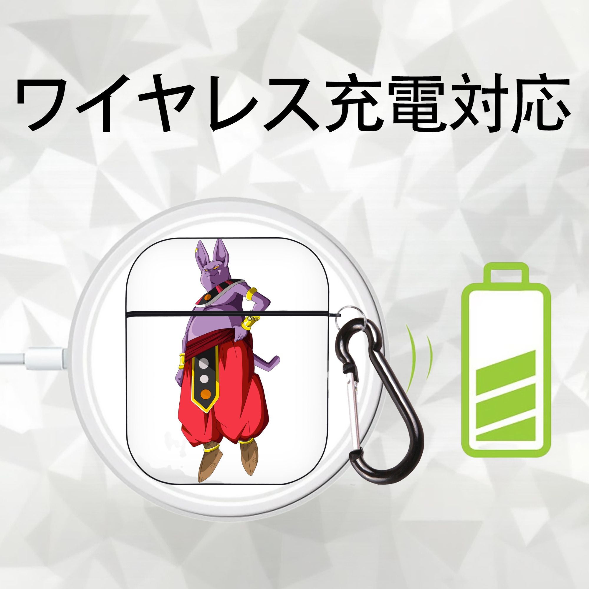ドラゴンボール シャンパ DRAGON BALL Champa AirPods 第2世代保護ケース ハードシェル ブラック 耐衝撃・防指紋・カラビナ付き