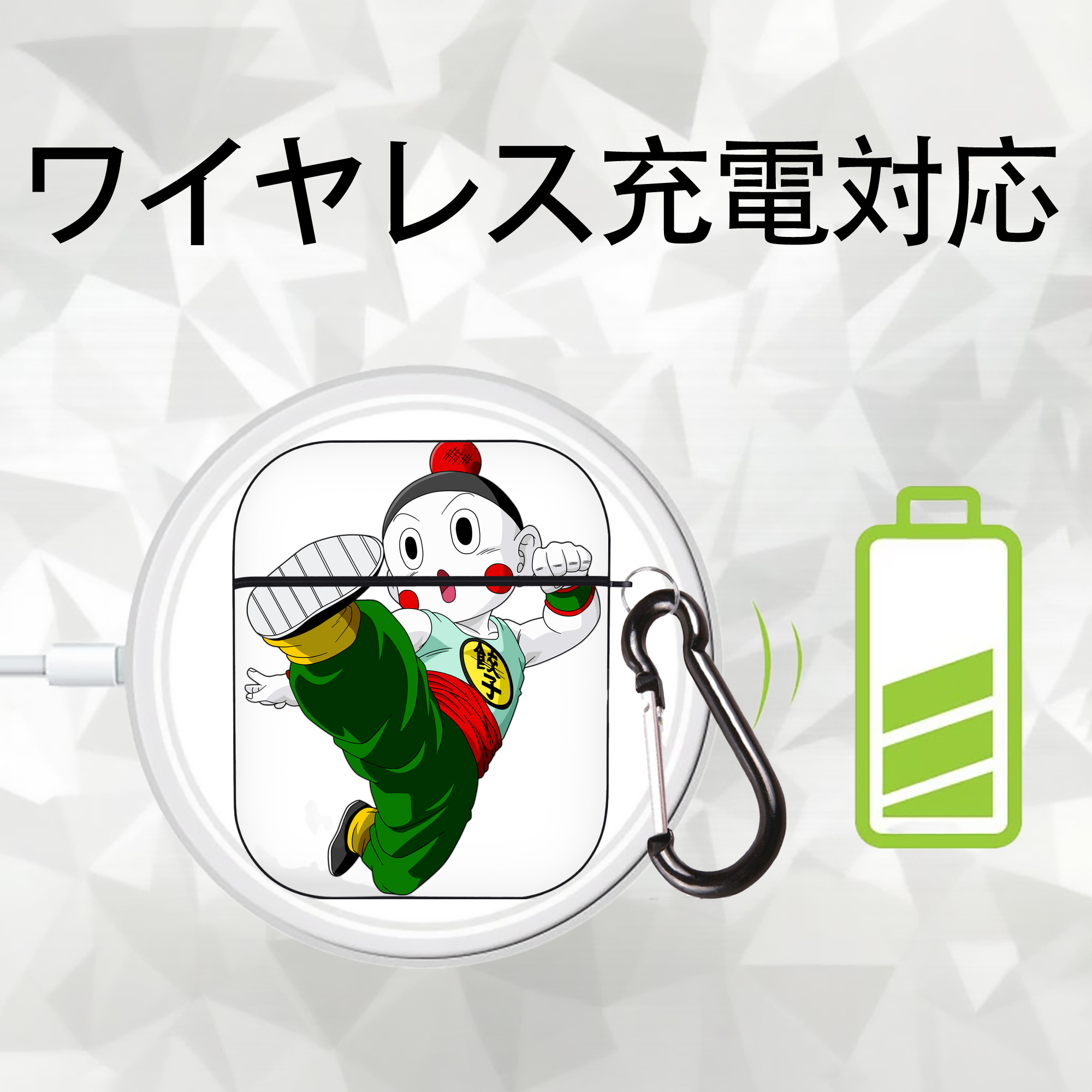 ドラゴンボール 餃子（チャオズ）DRAGON BALL Chaoz AirPods 第2世代保護ケース ハードシェル ブラック 耐衝撃・防指紋・カラビナ付き