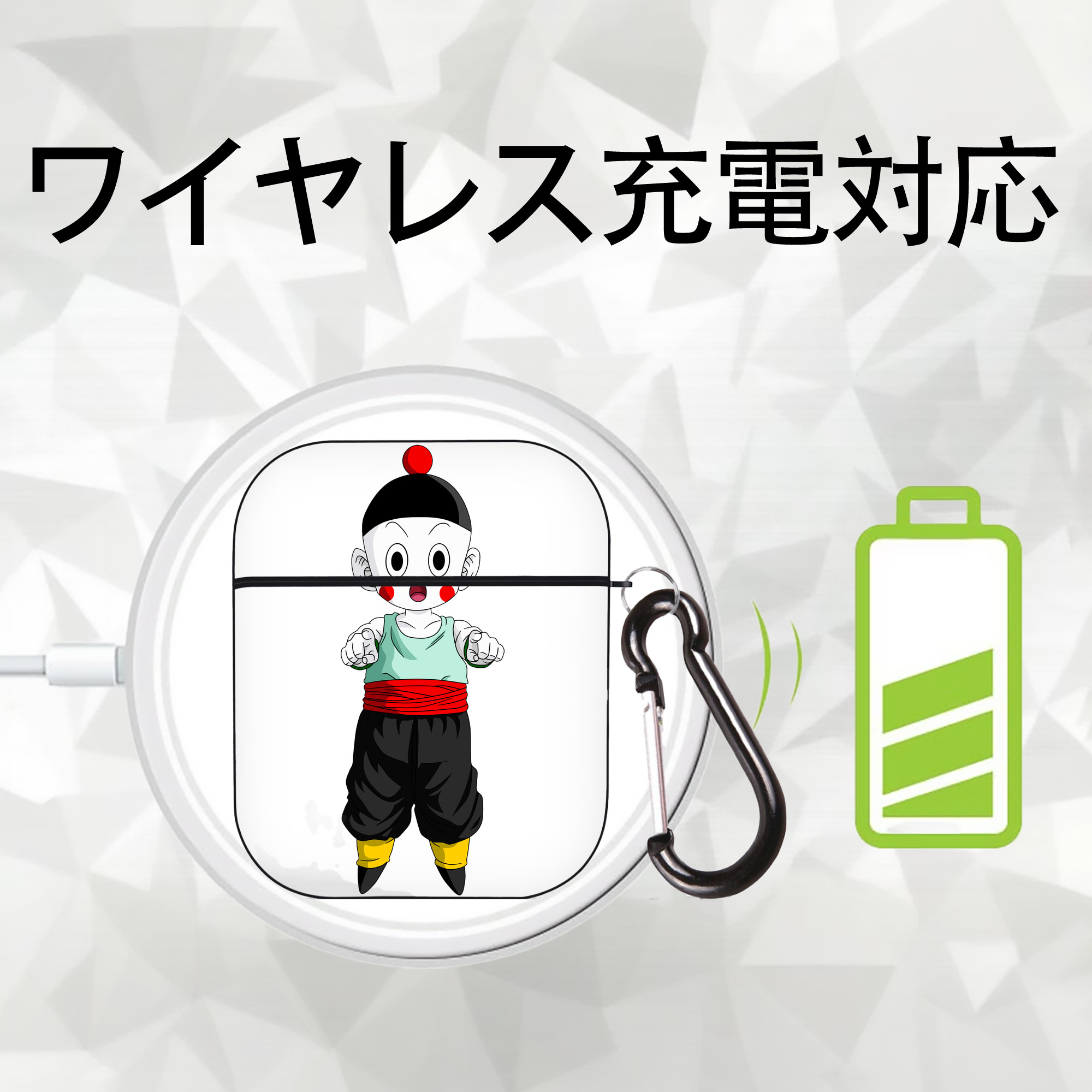 ドラゴンボール 餃子（チャオズ）DRAGON BALL Chaoz AirPods 第2世代保護ケース ハードシェル ブラック 耐衝撃・防指紋・カラビナ付き