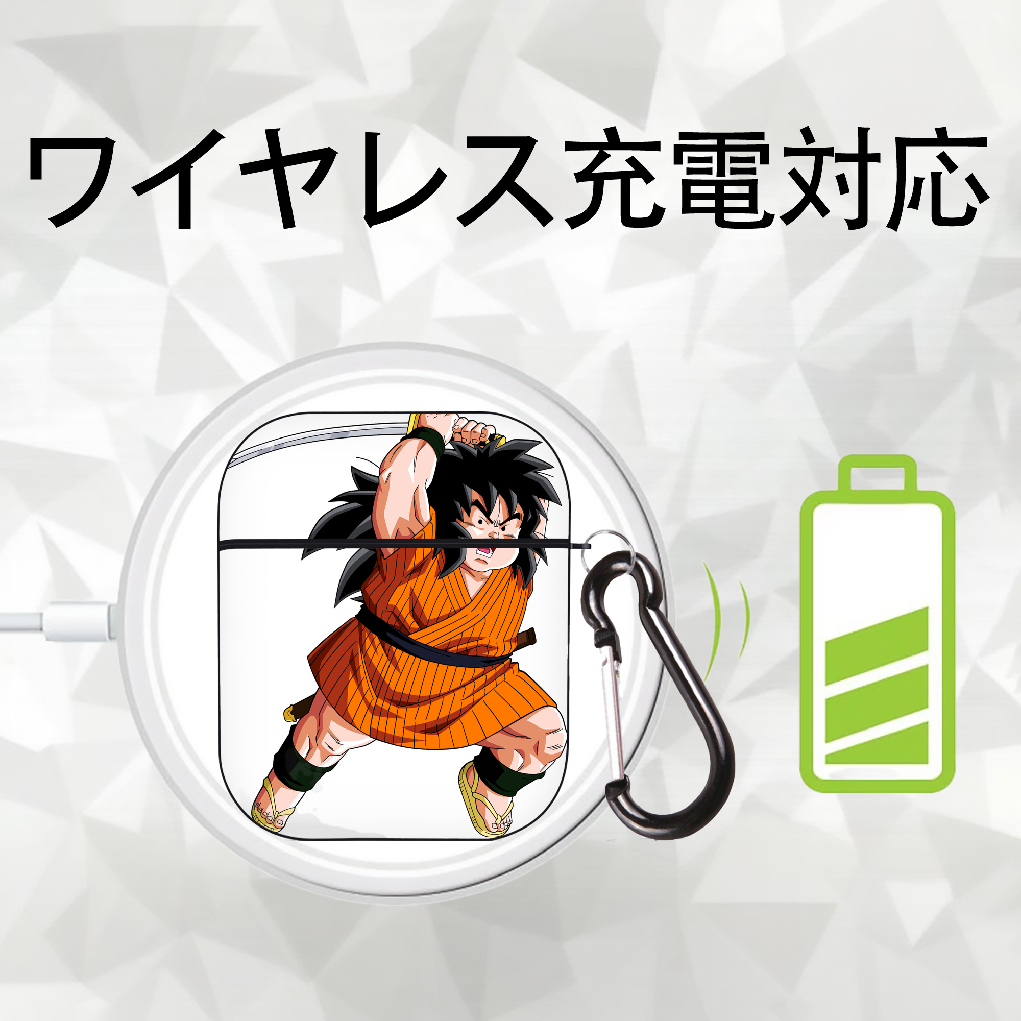 ドラゴンボール やじろべえ DRAGON BALL Yajirobe AirPods 第2世代保護ケース ハードシェル ブラック 耐衝撃・防指紋・カラビナ付き