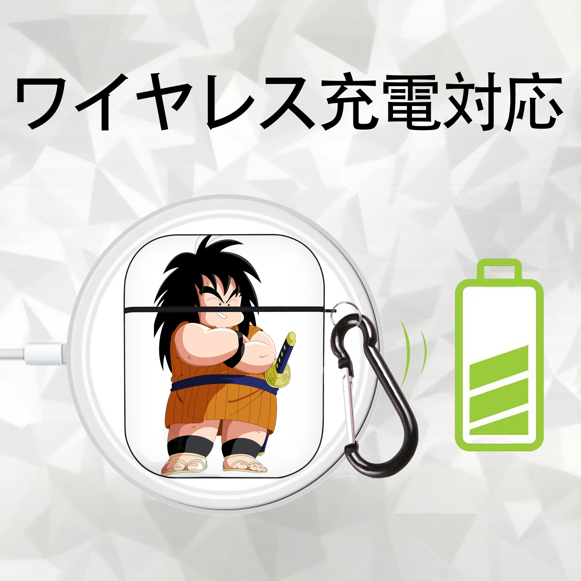 ドラゴンボール やじろべえ DRAGON BALL Yajirobe AirPods 第2世代保護ケース ハードシェル ブラック 耐衝撃・防指紋・カラビナ付き