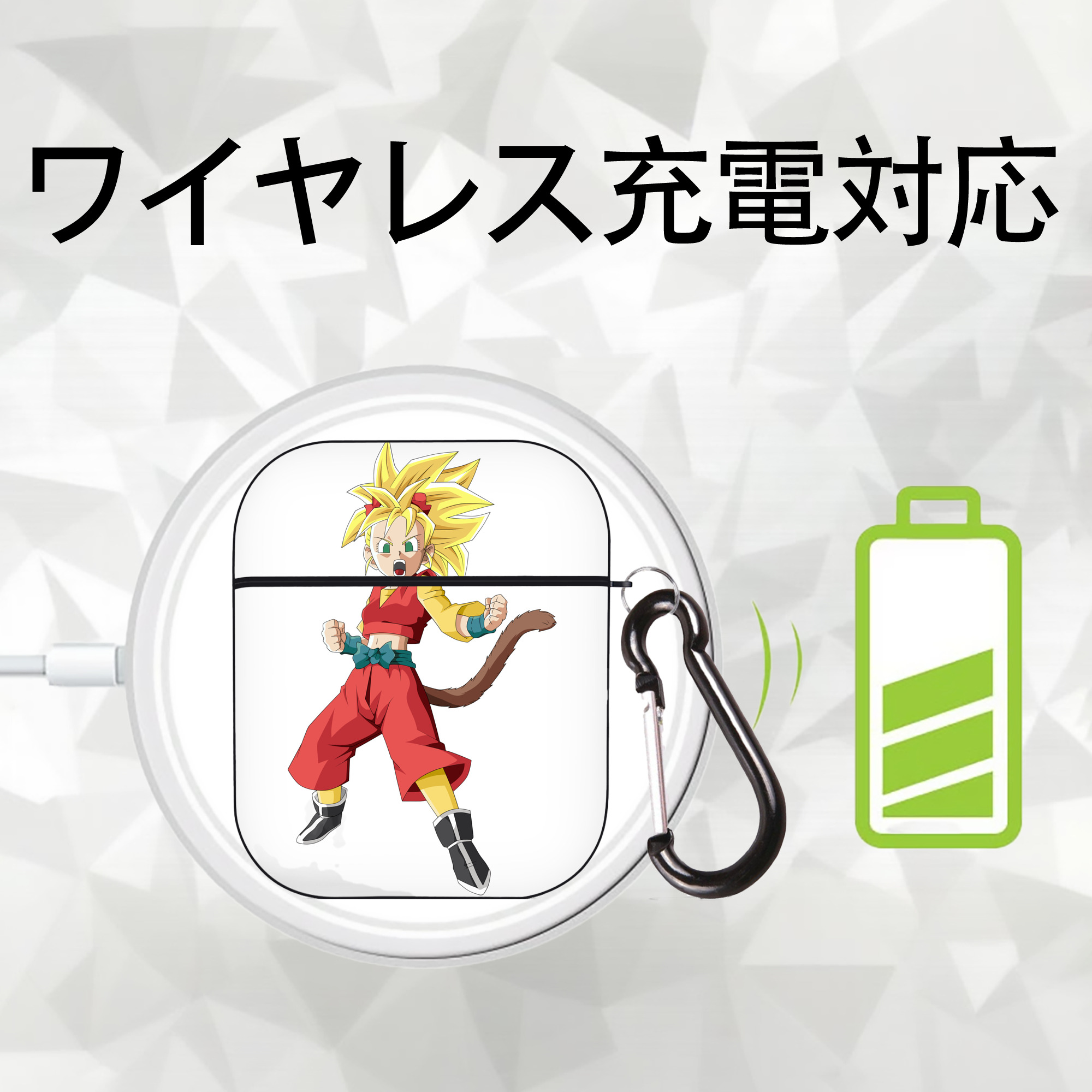 ドラゴンボール カリフラ DRAGON BALL Caulifla AirPods 第2世代保護ケース ハードシェル ブラック 耐衝撃・防指紋・カラビナ付き