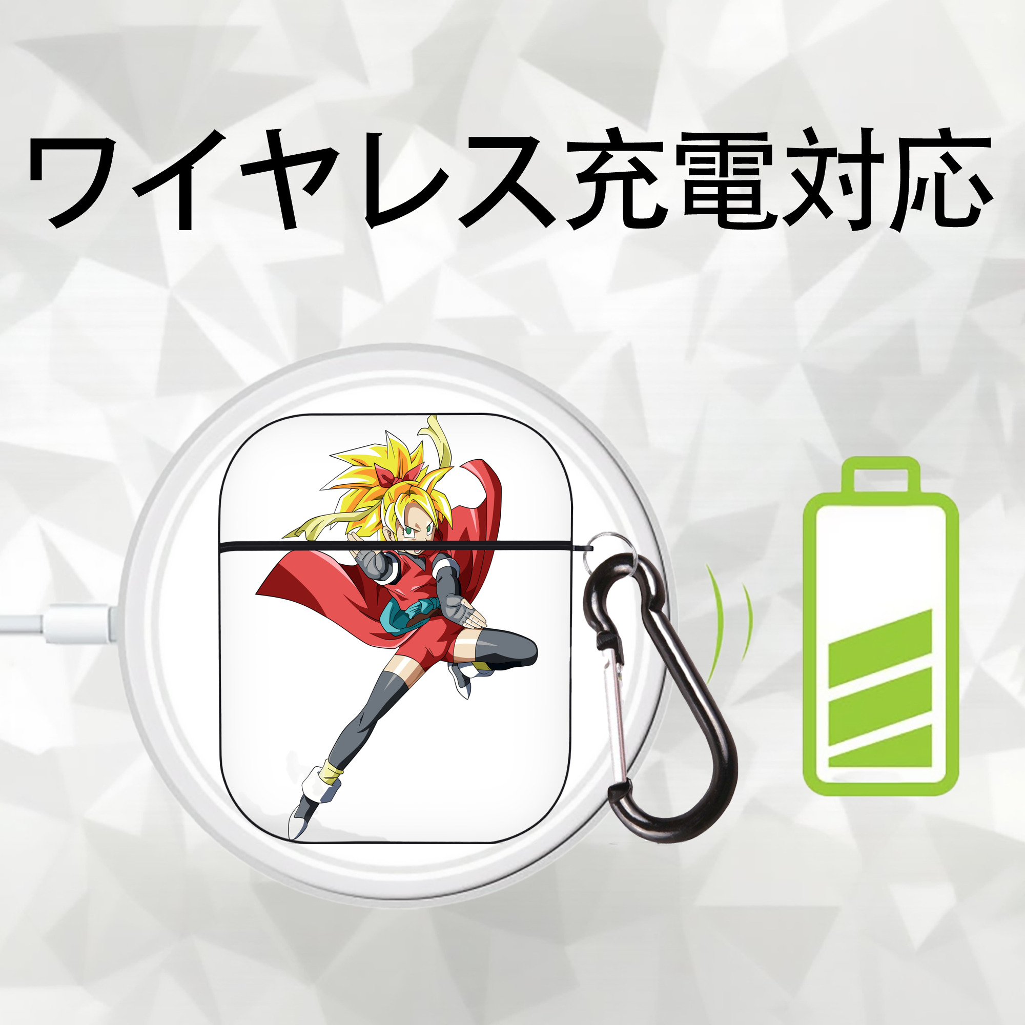 ドラゴンボール カリフラ DRAGON BALL Caulifla AirPods 第2世代保護ケース ハードシェル ブラック 耐衝撃・防指紋・カラビナ付き