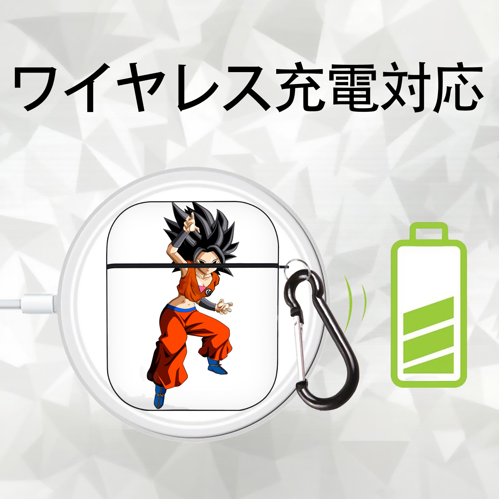 ドラゴンボール カリフラ DRAGON BALL Caulifla AirPods 第2世代保護ケース ハードシェル ブラック 耐衝撃・防指紋・カラビナ付き