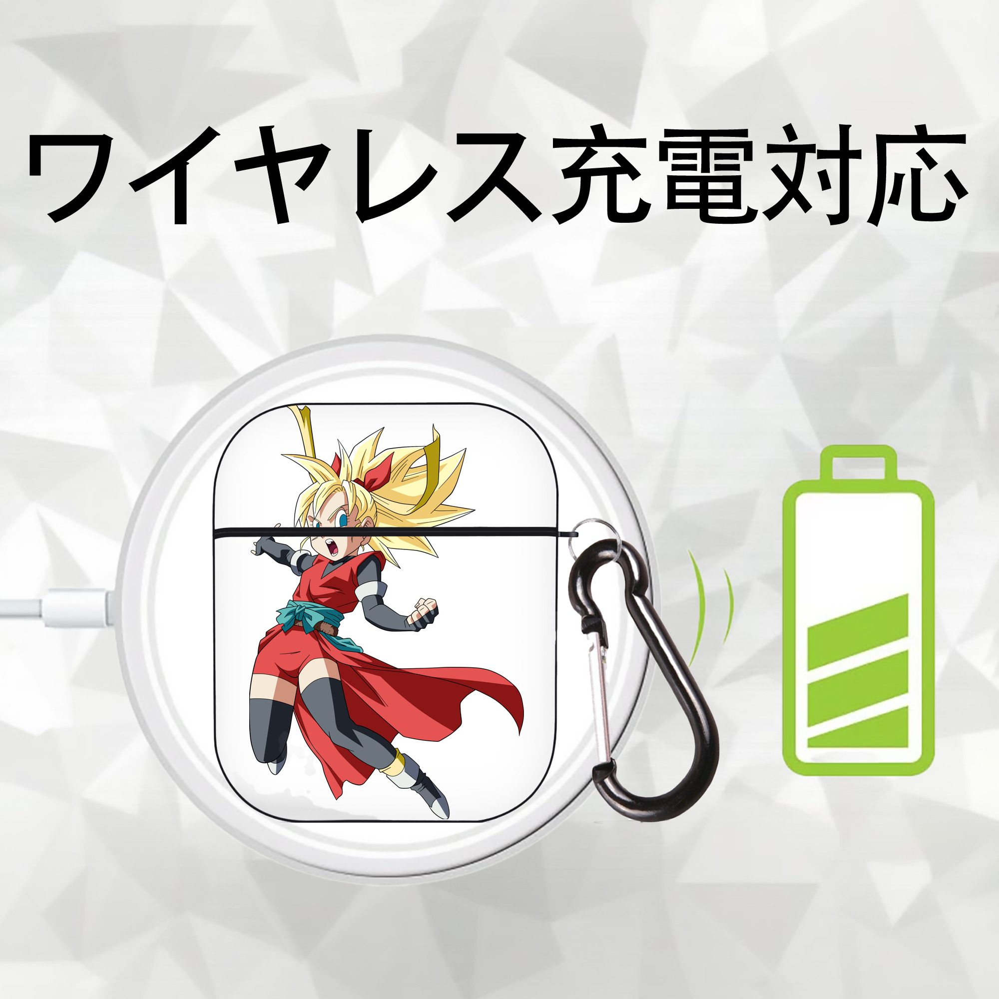 ドラゴンボール カリフラ DRAGON BALL Caulifla AirPods 第2世代保護ケース ハードシェル ブラック 耐衝撃・防指紋・カラビナ付き