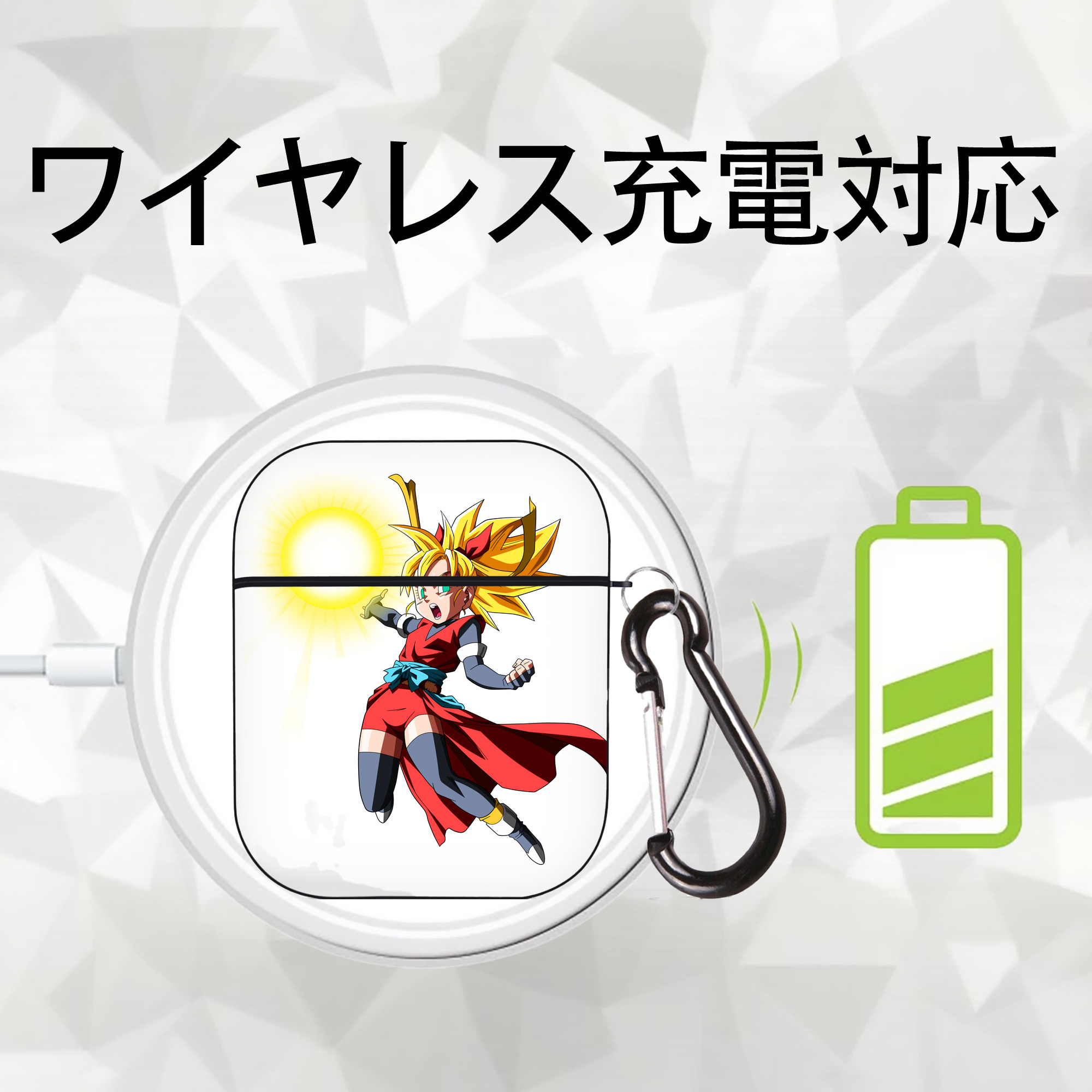 ドラゴンボール カリフラ DRAGON BALL Caulifla AirPods 第2世代保護ケース ハードシェル ブラック 耐衝撃・防指紋・カラビナ付き