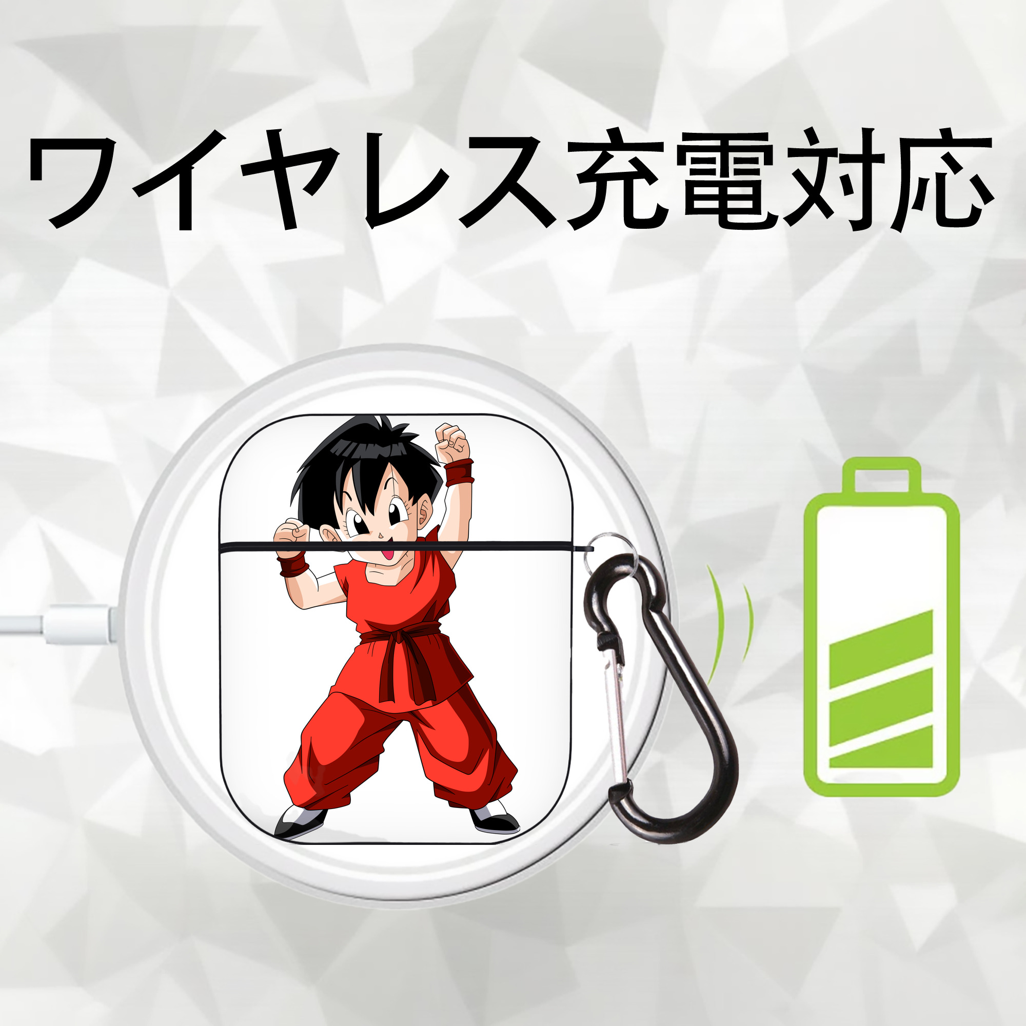 ドラゴンボール パン DRAGON BALL Pan AirPods 第2世代保護ケース ハードシェル ブラック 耐衝撃・防指紋・カラビナ付き