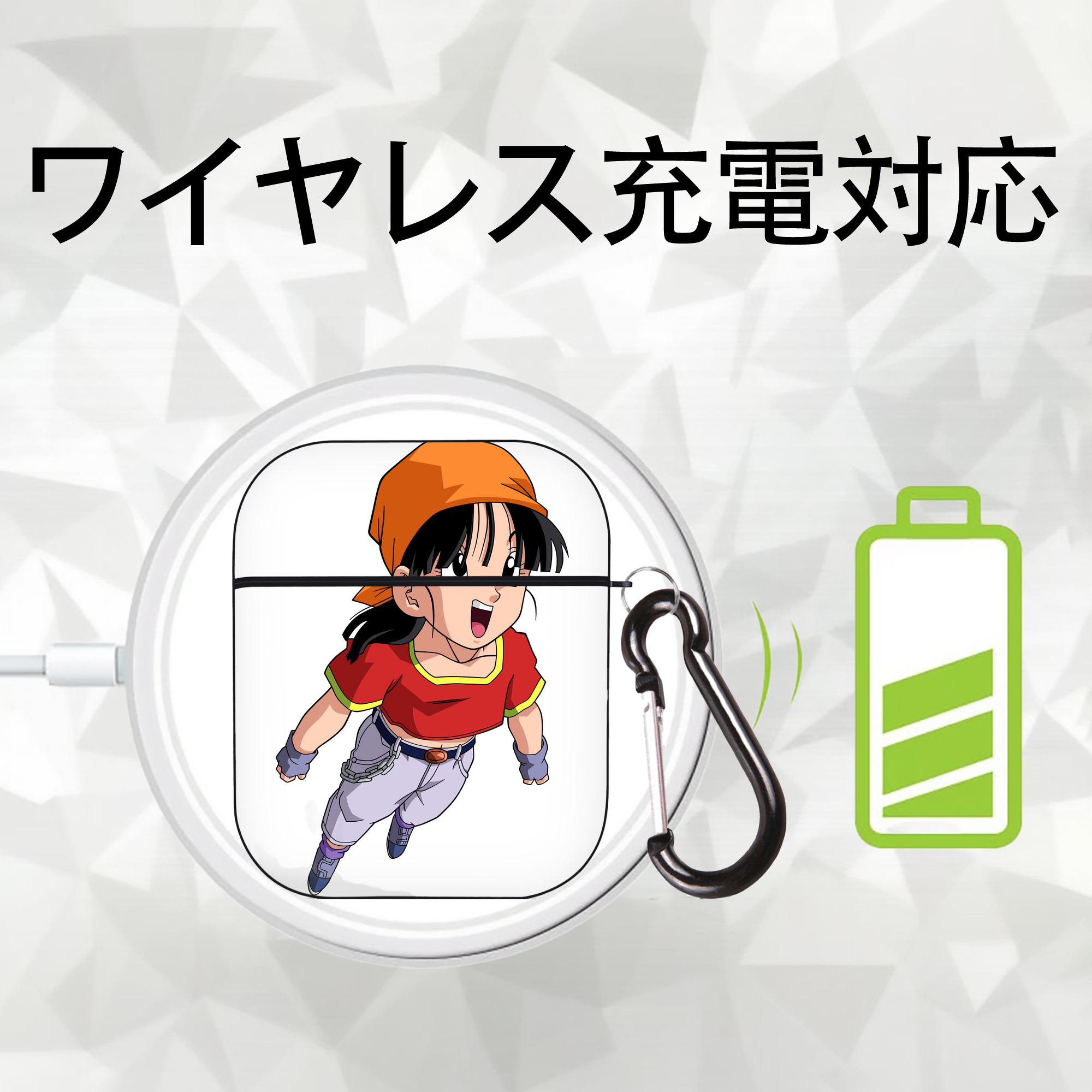 ドラゴンボール パン DRAGON BALL Pan AirPods 第2世代保護ケース ハードシェル ブラック 耐衝撃・防指紋・カラビナ付き