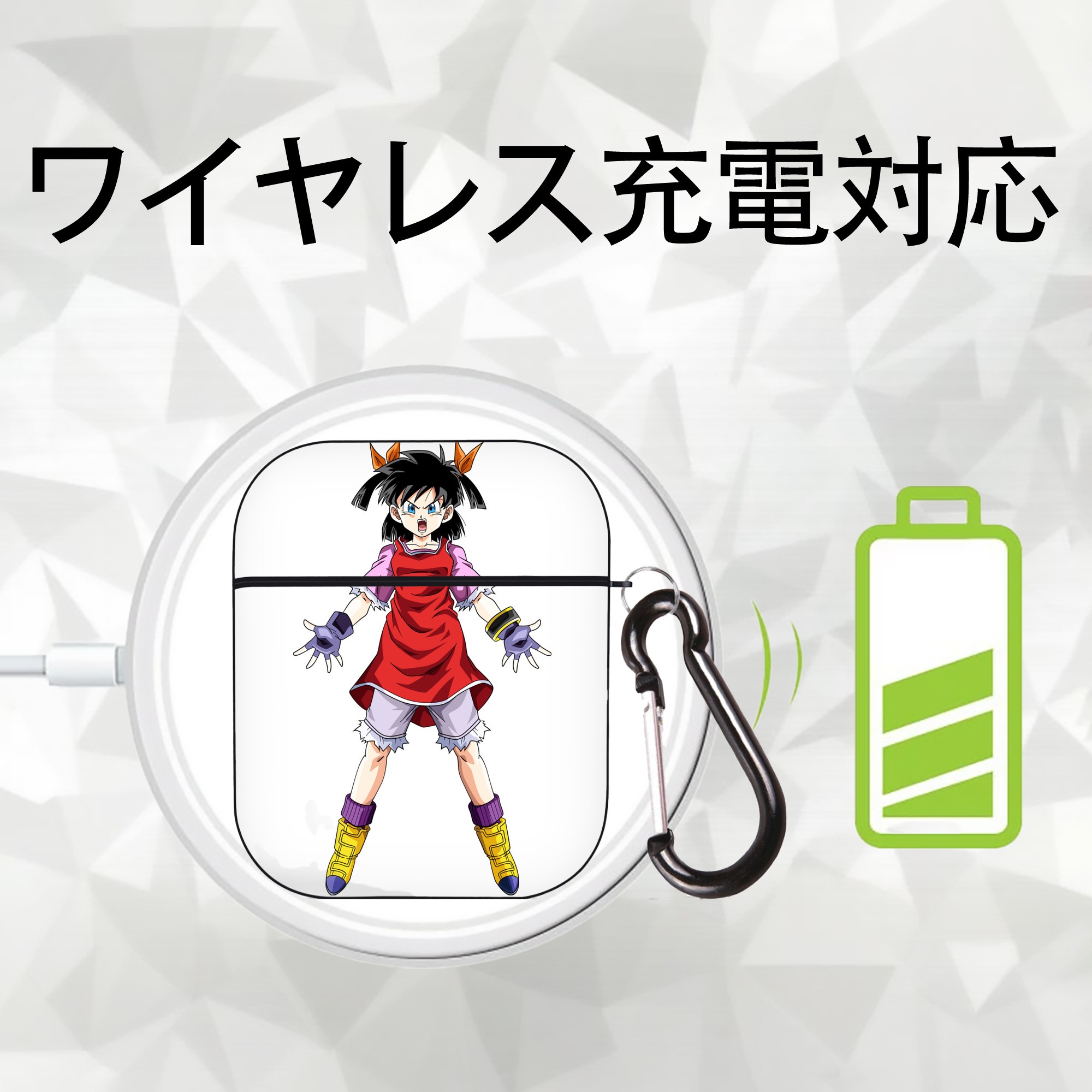 ドラゴンボール パン DRAGON BALL Pan AirPods 第2世代保護ケース ハードシェル ブラック 耐衝撃・防指紋・カラビナ付き