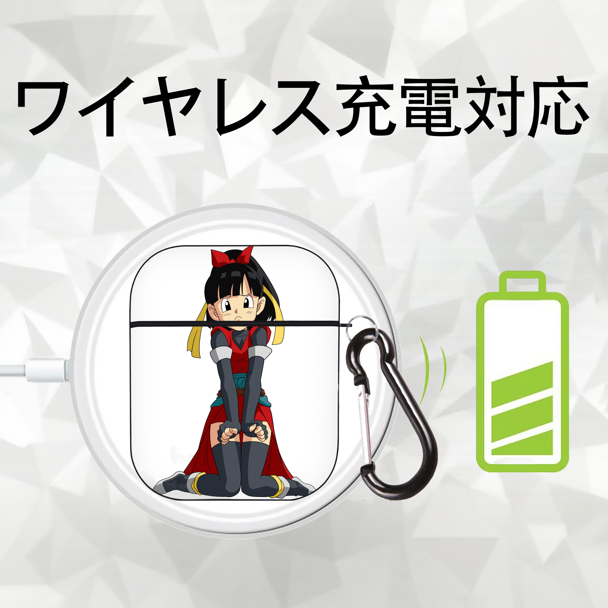 ドラゴンボール パン DRAGON BALL Pan AirPods 第2世代保護ケース ハードシェル ブラック 耐衝撃・防指紋・カラビナ付き