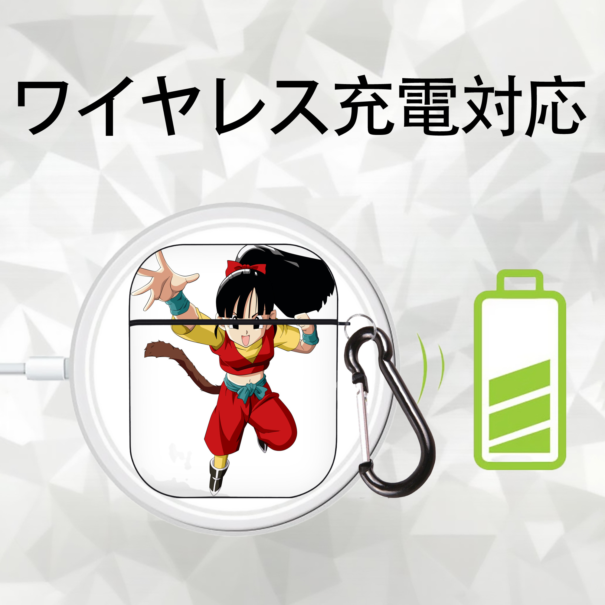 ドラゴンボール パン DRAGON BALL Pan AirPods 第2世代保護ケース ハードシェル ブラック 耐衝撃・防指紋・カラビナ付き