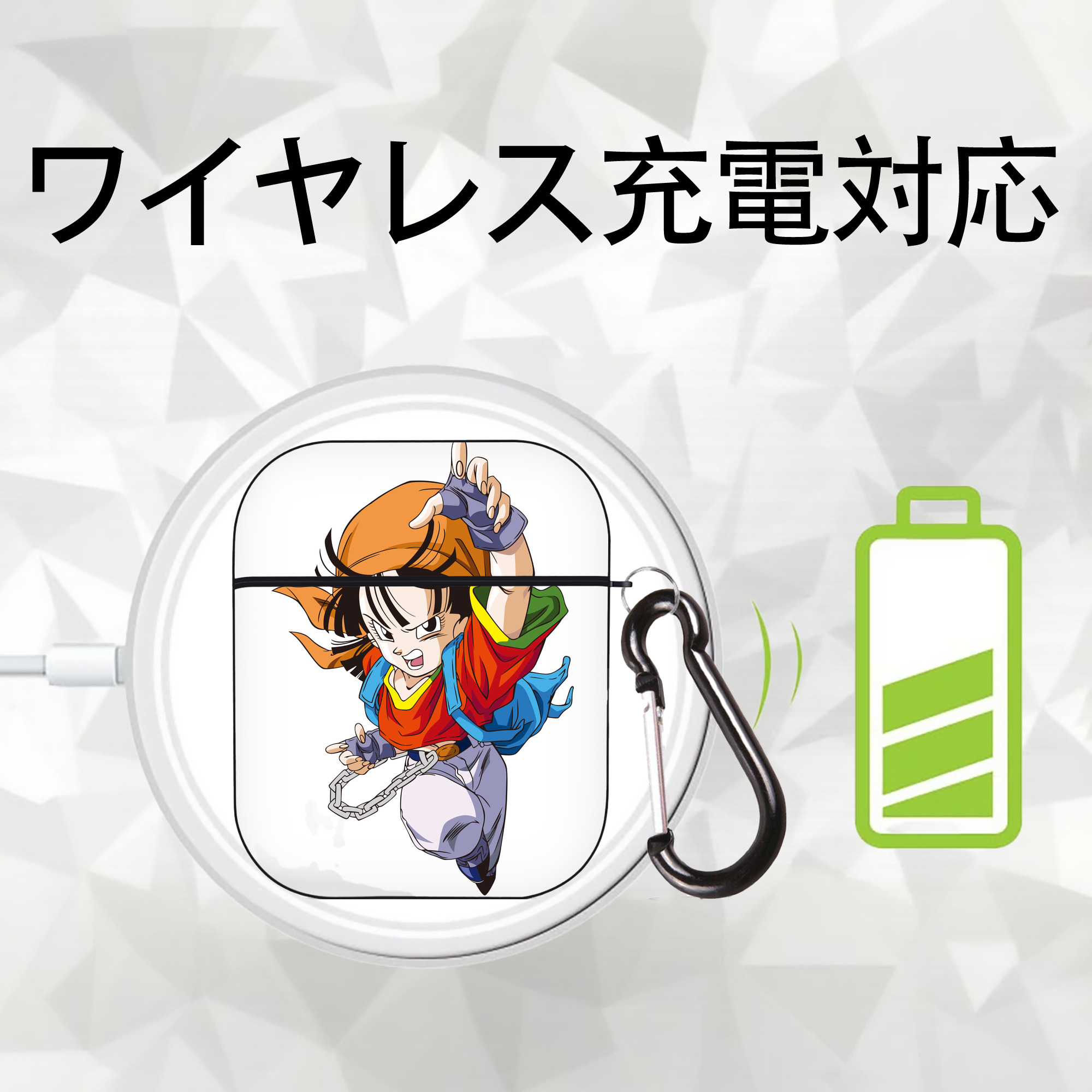 ドラゴンボール パン DRAGON BALL Pan AirPods 第2世代保護ケース ハードシェル ブラック 耐衝撃・防指紋・カラビナ付き
