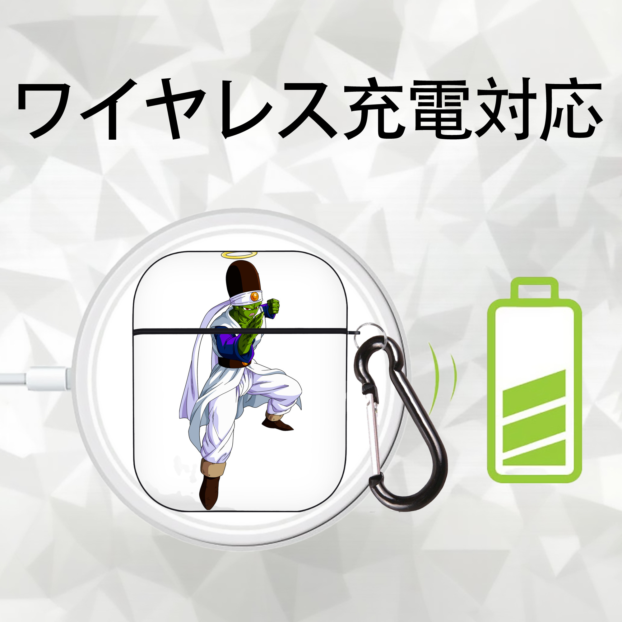 ドラゴンボール パイクーハン DRAGON BALL Pikkon AirPods 第2世代保護ケース ハードシェル ブラック 耐衝撃・防指紋・カラビナ付き