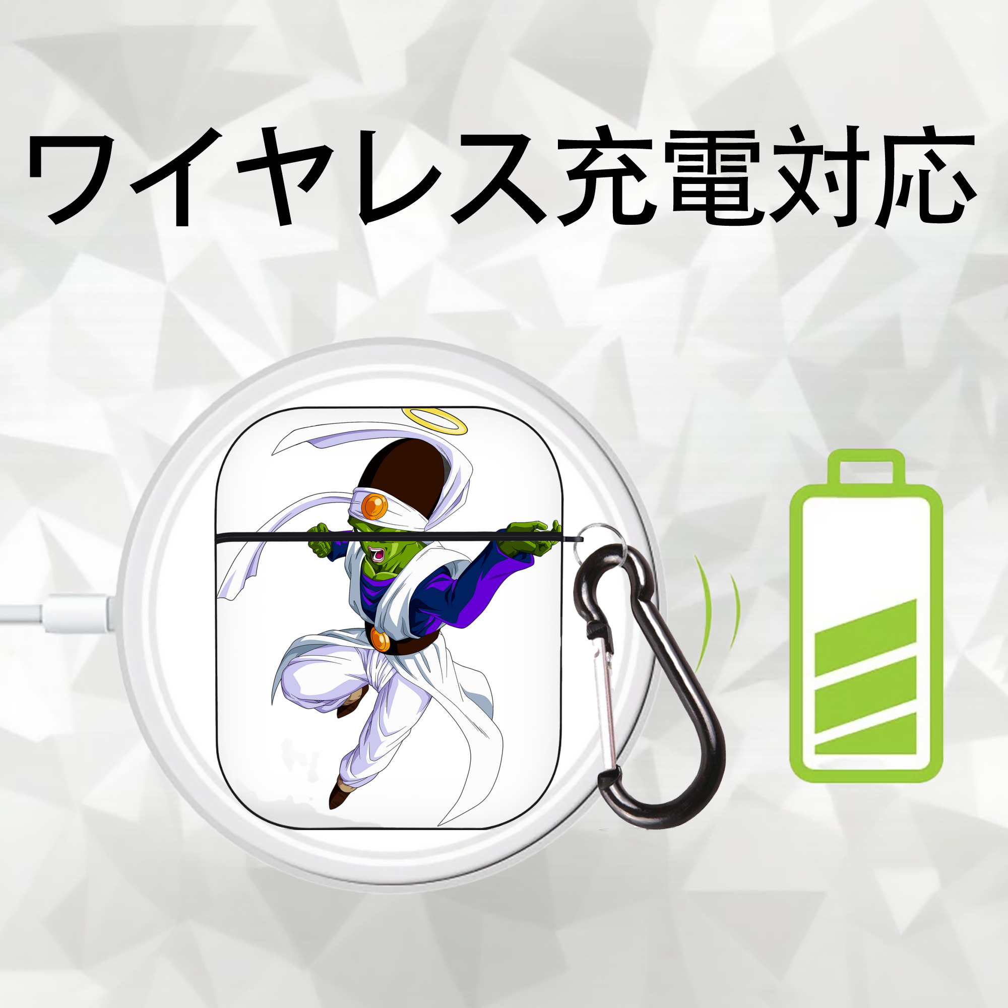 ドラゴンボール パイクーハン DRAGON BALL Pikkon AirPods 第2世代保護ケース ハードシェル ブラック 耐衝撃・防指紋・カラビナ付き