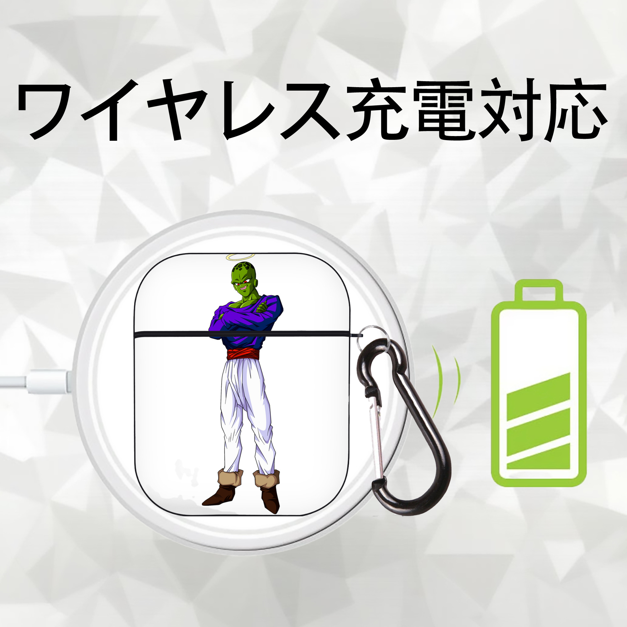 ドラゴンボール パイクーハン DRAGON BALL Pikkon AirPods 第2世代保護ケース ハードシェル ブラック 耐衝撃・防指紋・カラビナ付き