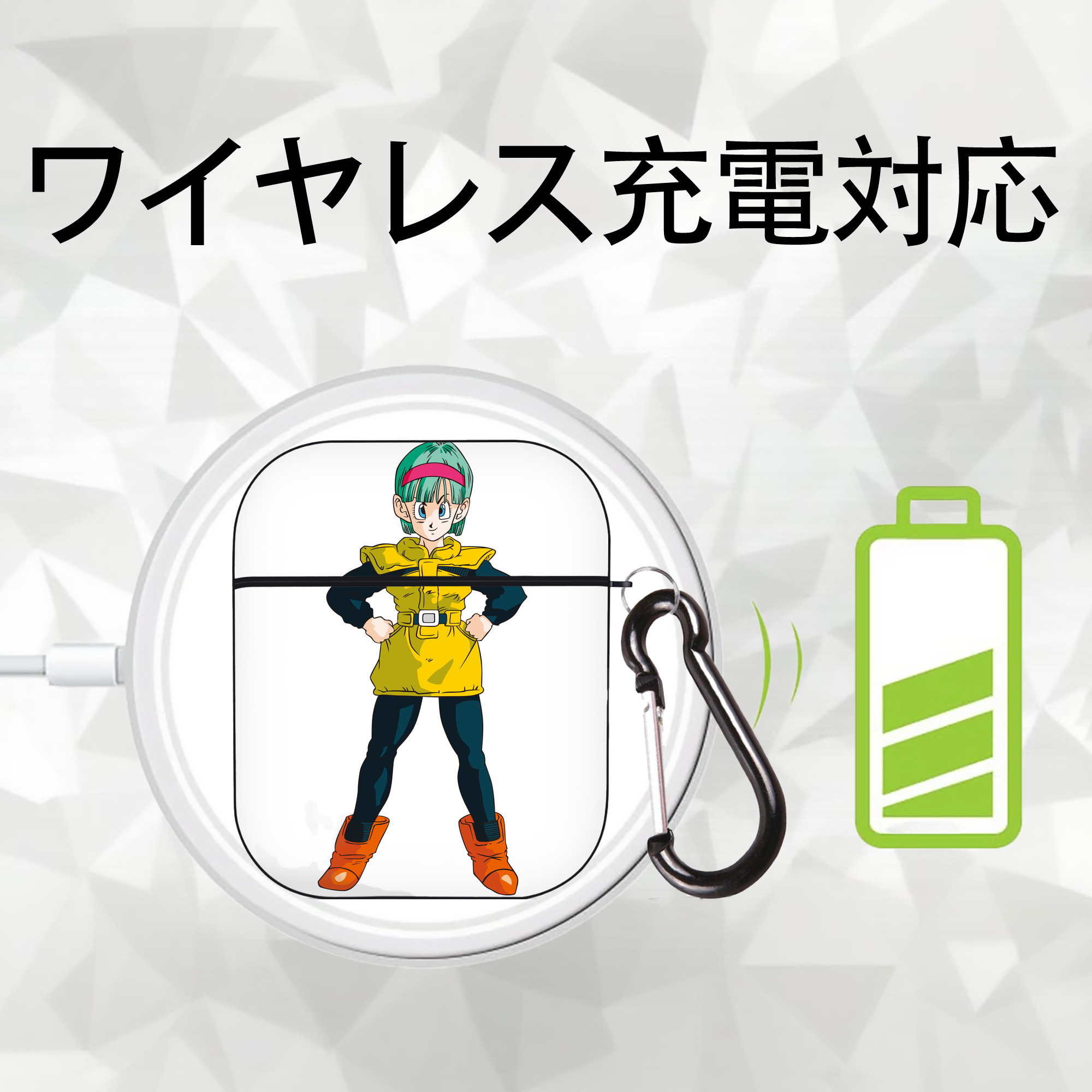 ドラゴンボール ブルマ DRAGON BALL Bulma AirPods 第2世代保護ケース ハードシェル ブラック 耐衝撃・防指紋・カラビナ付き
