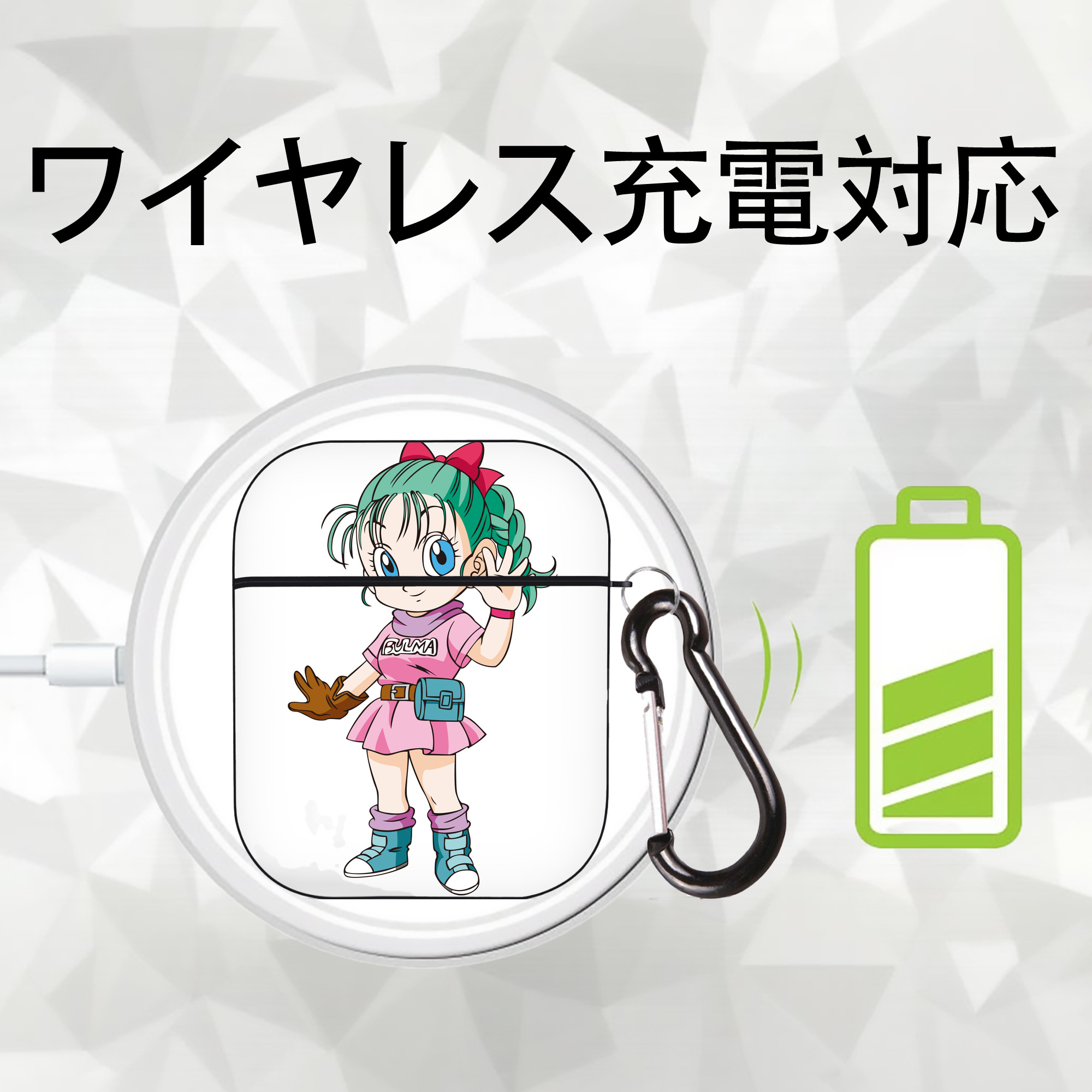 ドラゴンボール ブルマ DRAGON BALL Bulma AirPods 第2世代保護ケース ハードシェル ブラック 耐衝撃・防指紋・カラビナ付き