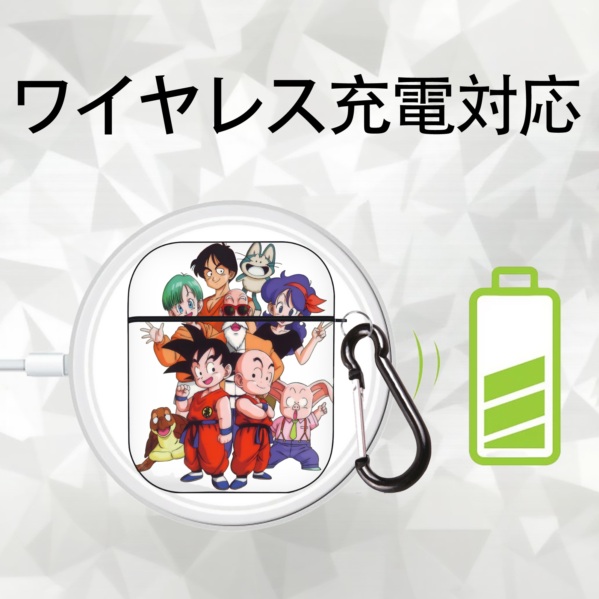 ドラゴンボール DRAGON BALL AirPods 第2世代保護ケース ハードシェル ブラック 耐衝撃・防指紋・カラビナ付き
