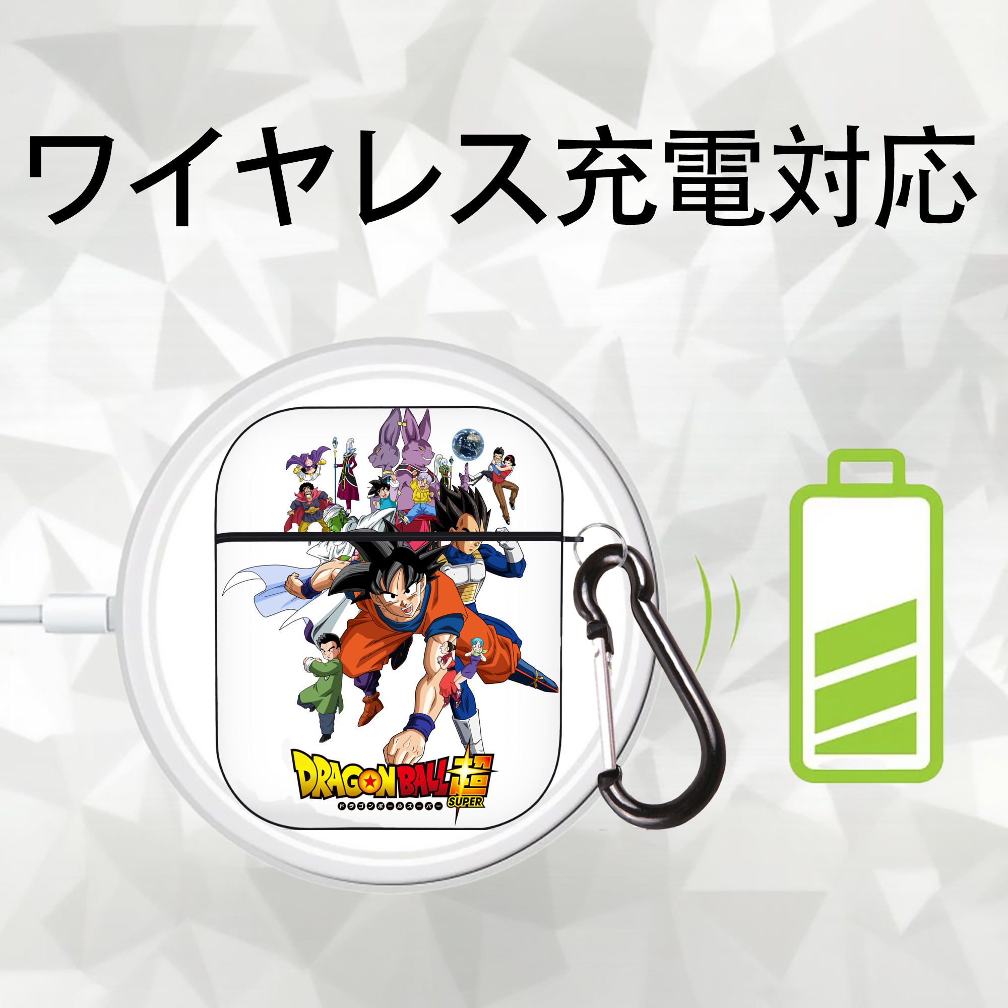 ドラゴンボール DRAGON BALL AirPods 第2世代保護ケース ハードシェル ブラック 耐衝撃・防指紋・カラビナ付き