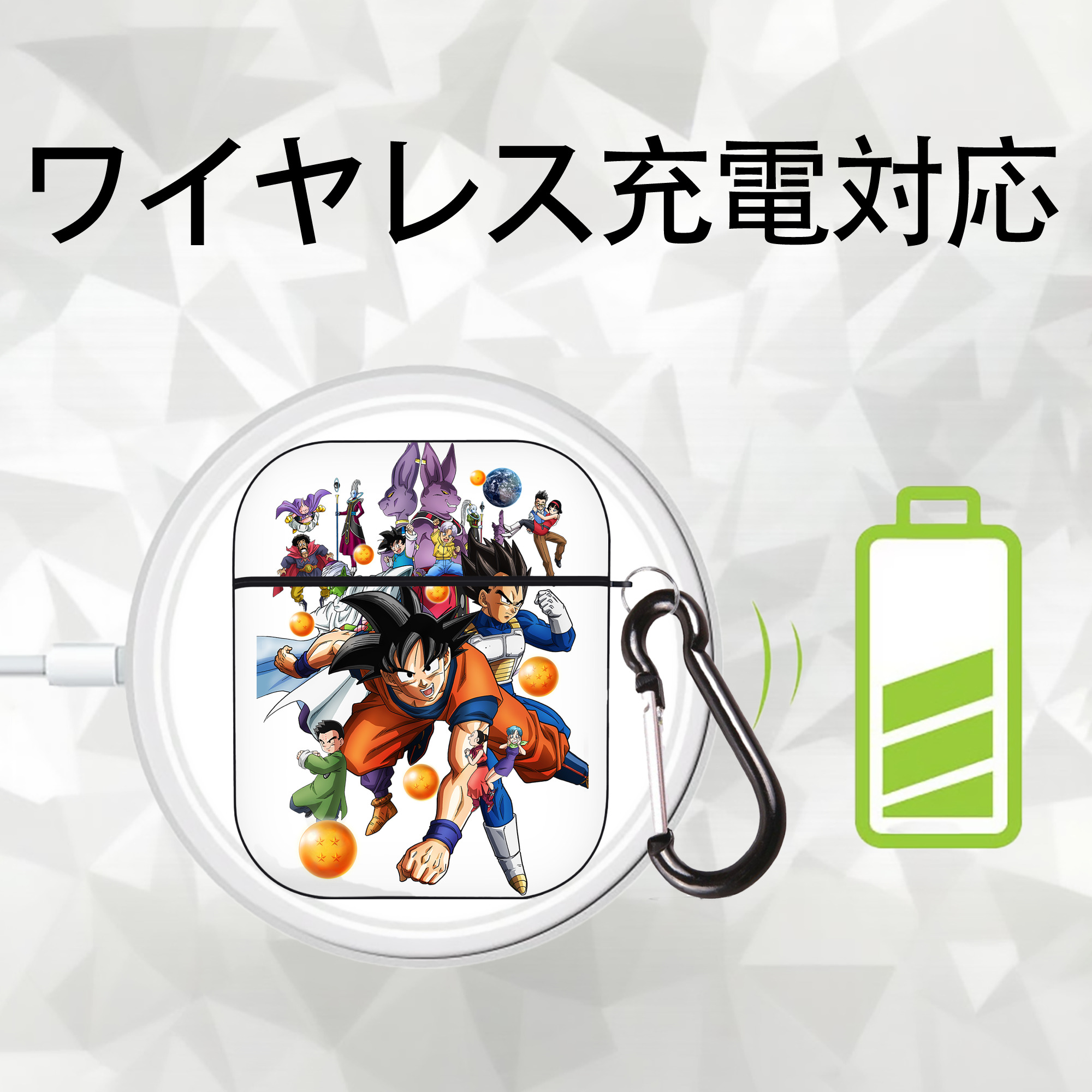 ドラゴンボール DRAGON BALL AirPods 第2世代保護ケース ハードシェル ブラック 耐衝撃・防指紋・カラビナ付き