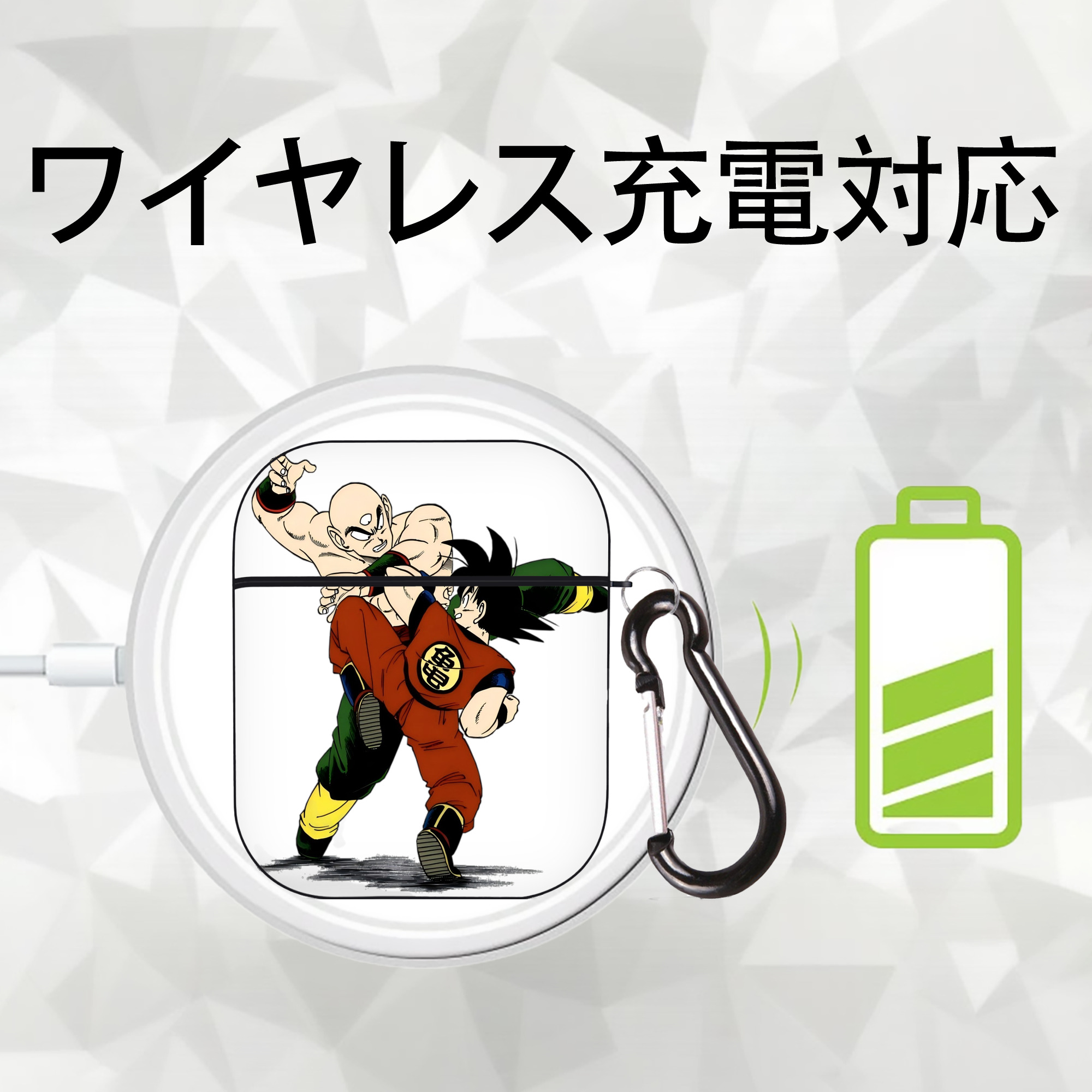 ドラゴンボール DRAGON BALL AirPods 第2世代保護ケース ハードシェル ブラック 耐衝撃・防指紋・カラビナ付き