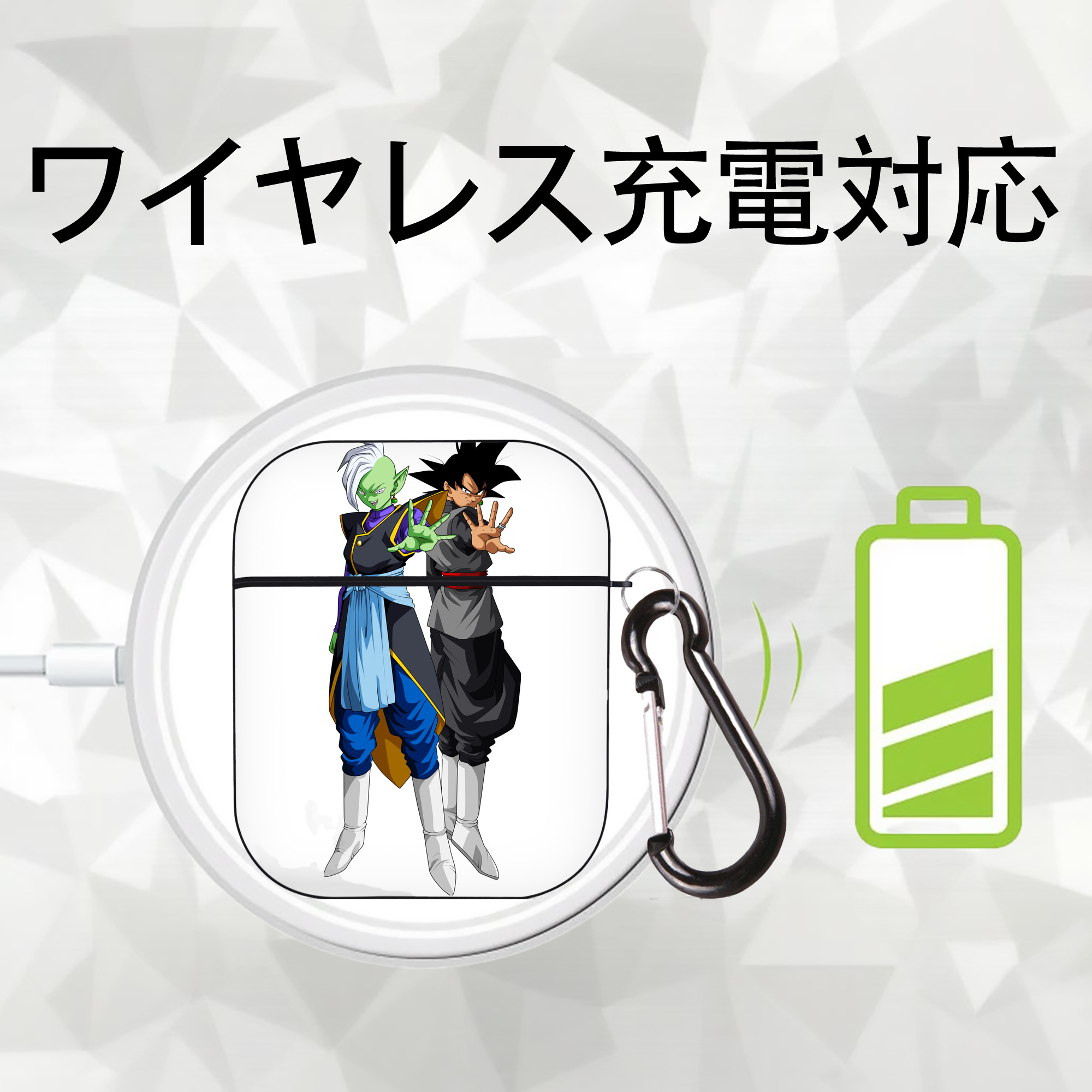 ドラゴンボール DRAGON BALL AirPods 第2世代保護ケース ハードシェル ブラック 耐衝撃・防指紋・カラビナ付き