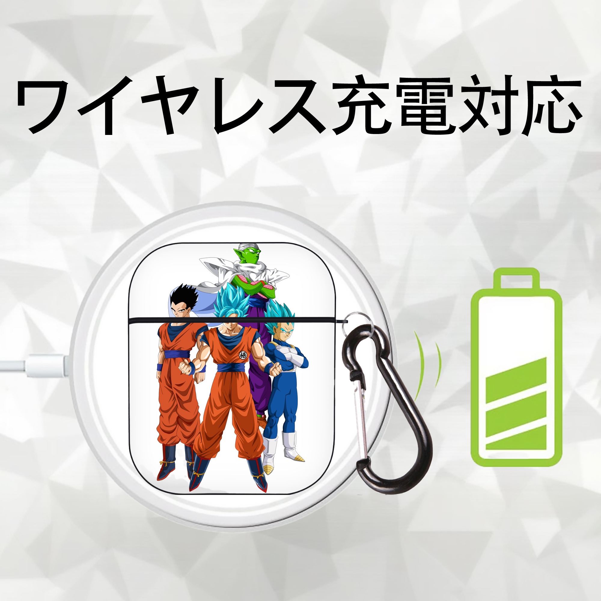 ドラゴンボール DRAGON BALL AirPods 第2世代保護ケース ハードシェル ブラック 耐衝撃・防指紋・カラビナ付き