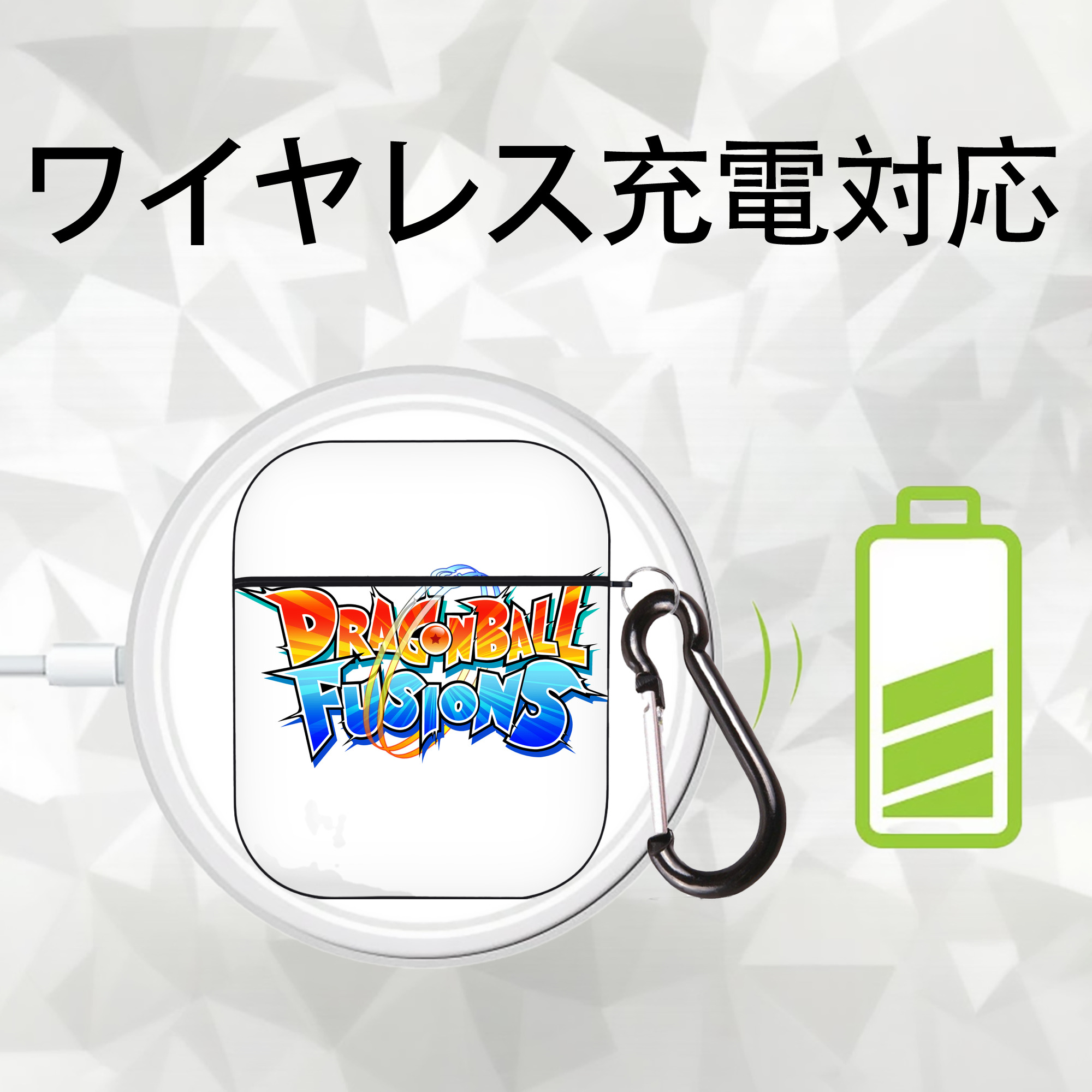ドラゴンボール DRAGON BALL AirPods 第2世代保護ケース ハードシェル ブラック 耐衝撃・防指紋・カラビナ付き