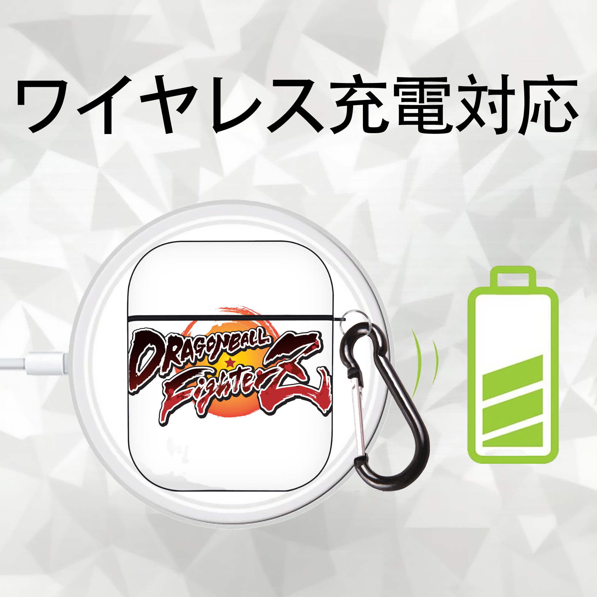ドラゴンボール DRAGON BALL AirPods 第2世代保護ケース ハードシェル ブラック 耐衝撃・防指紋・カラビナ付き