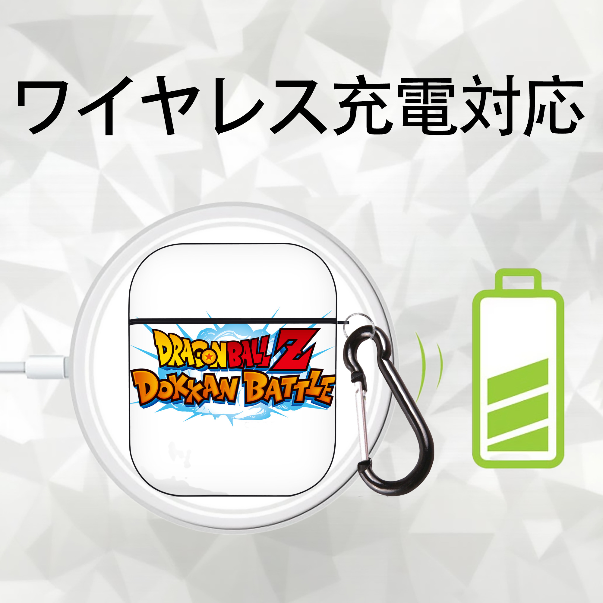ドラゴンボール DRAGON BALL AirPods 第2世代保護ケース ハードシェル ブラック 耐衝撃・防指紋・カラビナ付き