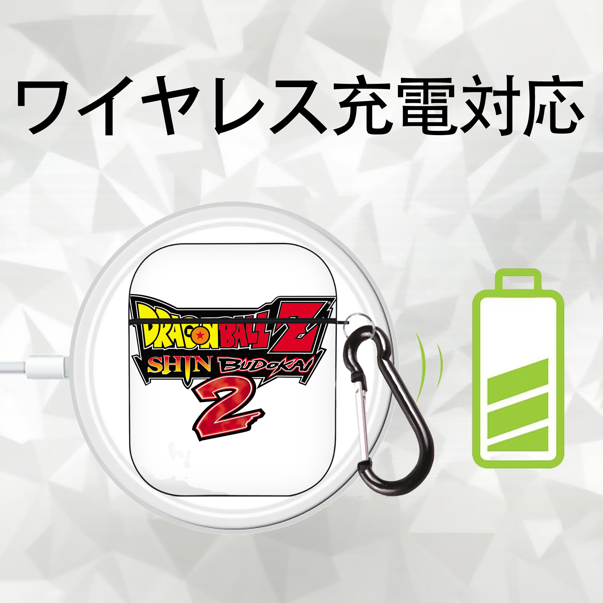 ドラゴンボール DRAGON BALL AirPods 第2世代保護ケース ハードシェル ブラック 耐衝撃・防指紋・カラビナ付き