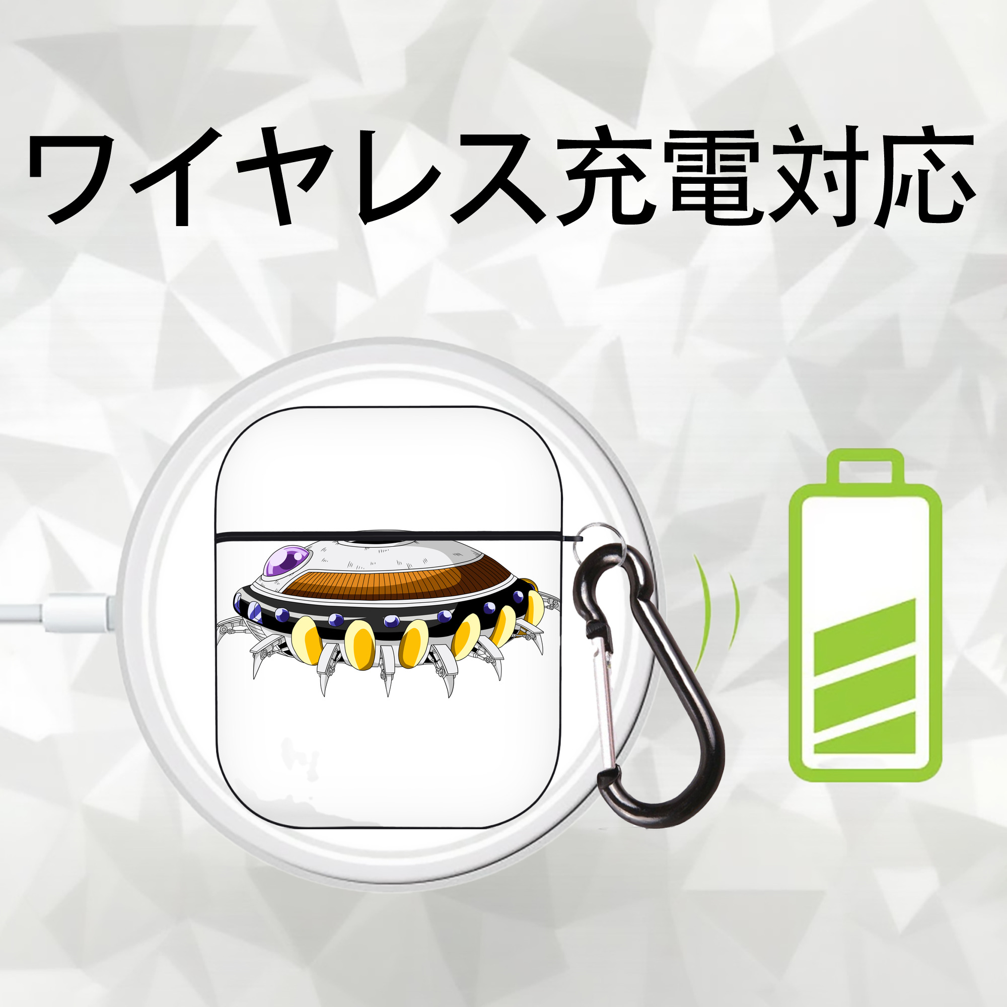 ドラゴンボール DRAGON BALL AirPods 第2世代保護ケース ハードシェル ブラック 耐衝撃・防指紋・カラビナ付き