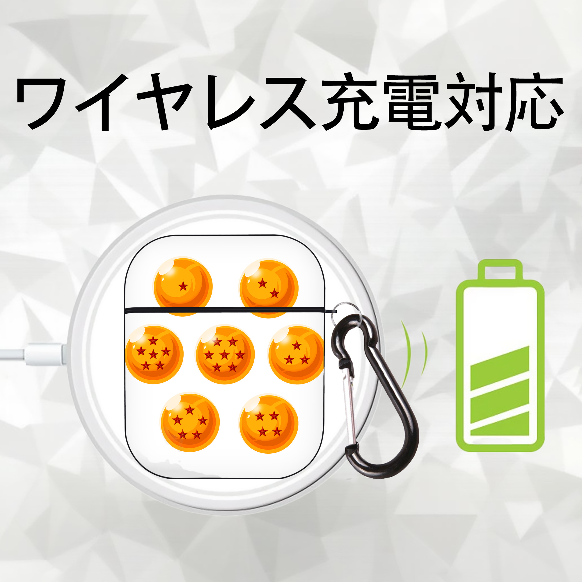 ドラゴンボール DRAGON BALL AirPods 第2世代保護ケース ハードシェル ブラック 耐衝撃・防指紋・カラビナ付き