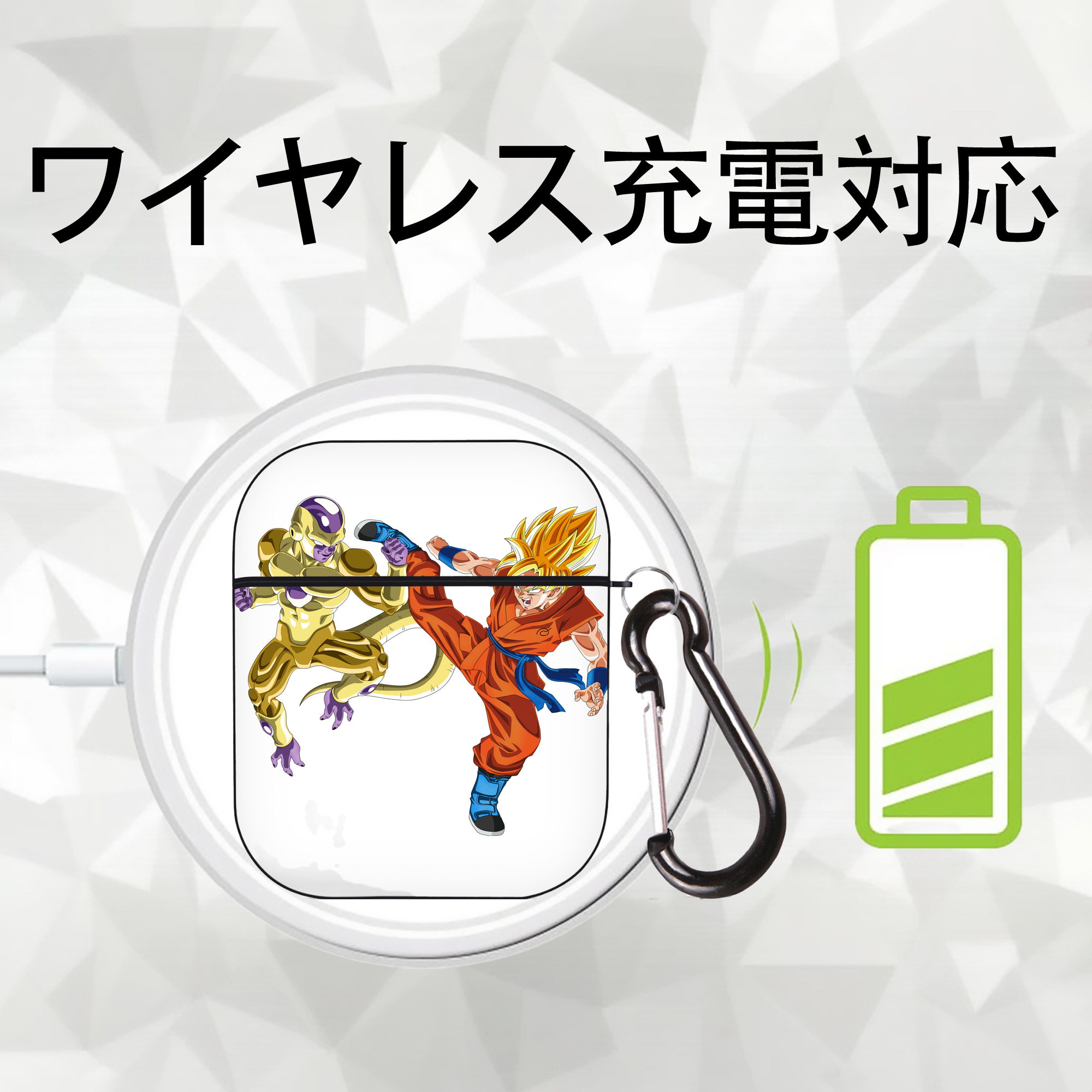 ドラゴンボール DRAGON BALL AirPods 第2世代保護ケース ハードシェル ブラック 耐衝撃・防指紋・カラビナ付き