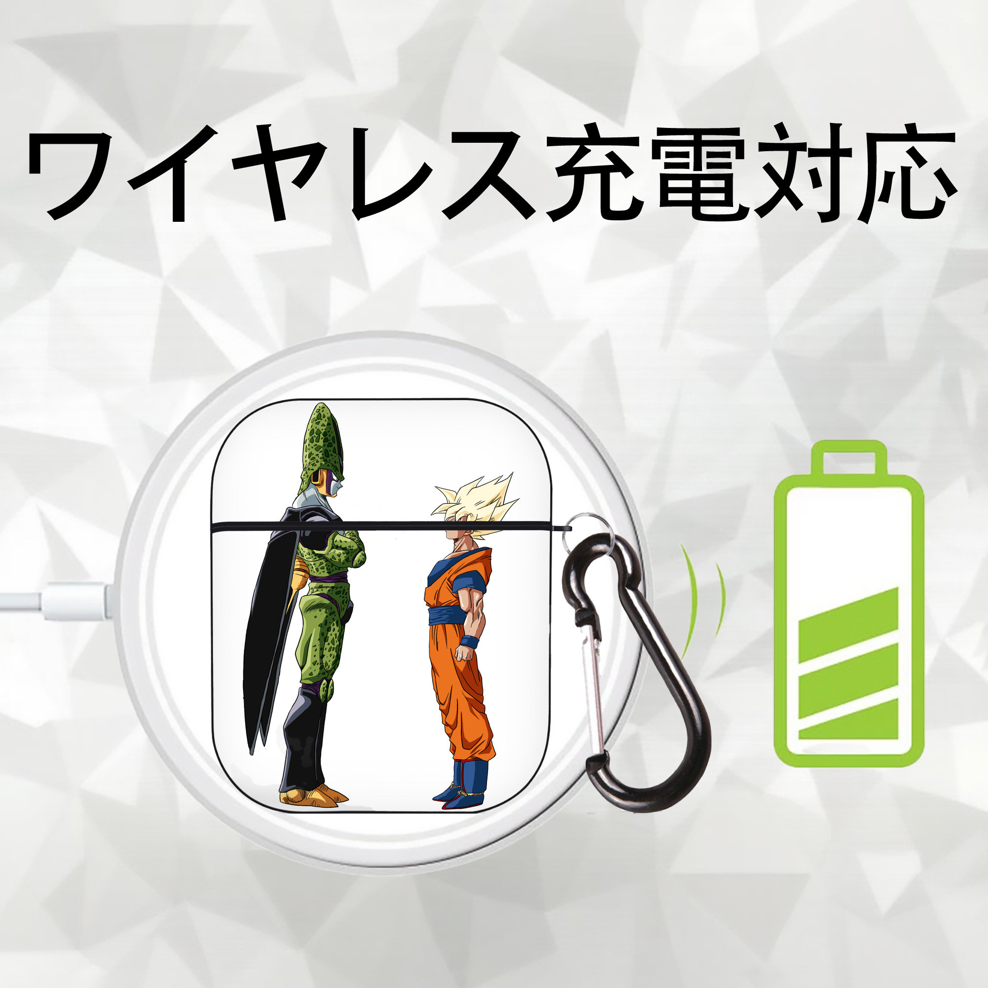 ドラゴンボール DRAGON BALL AirPods 第2世代保護ケース ハードシェル ブラック 耐衝撃・防指紋・カラビナ付き