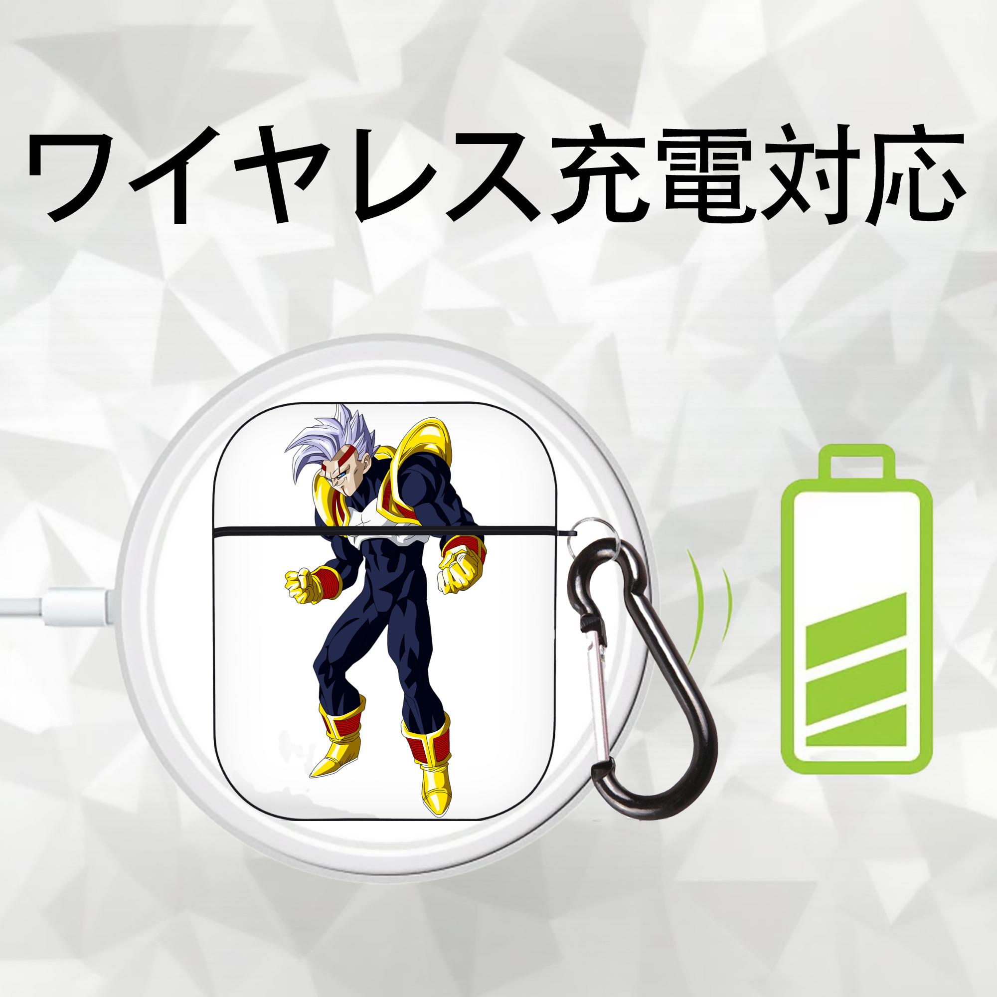 ドラゴンボール DRAGON BALL AirPods 第2世代保護ケース ハードシェル ブラック 耐衝撃・防指紋・カラビナ付き