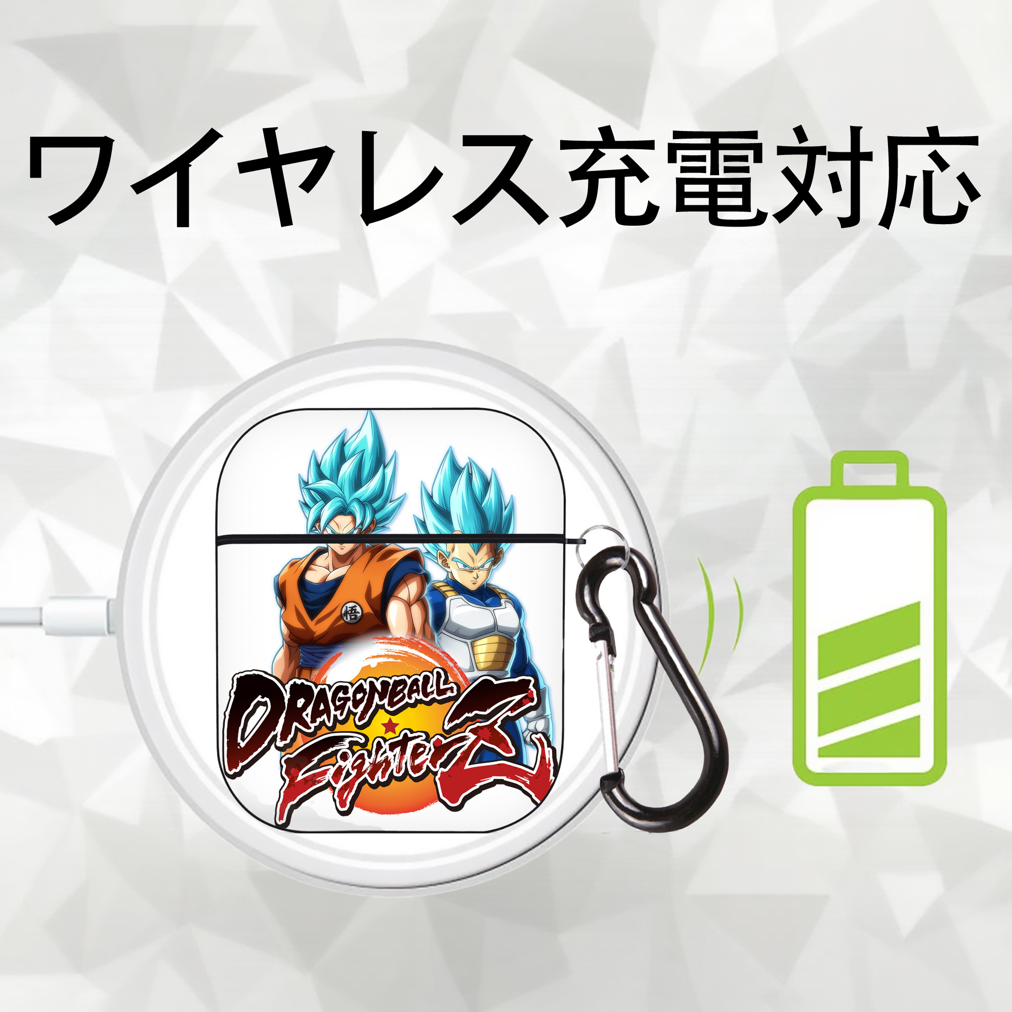 ドラゴンボール DRAGON BALL AirPods 第2世代保護ケース ハードシェル ブラック 耐衝撃・防指紋・カラビナ付き