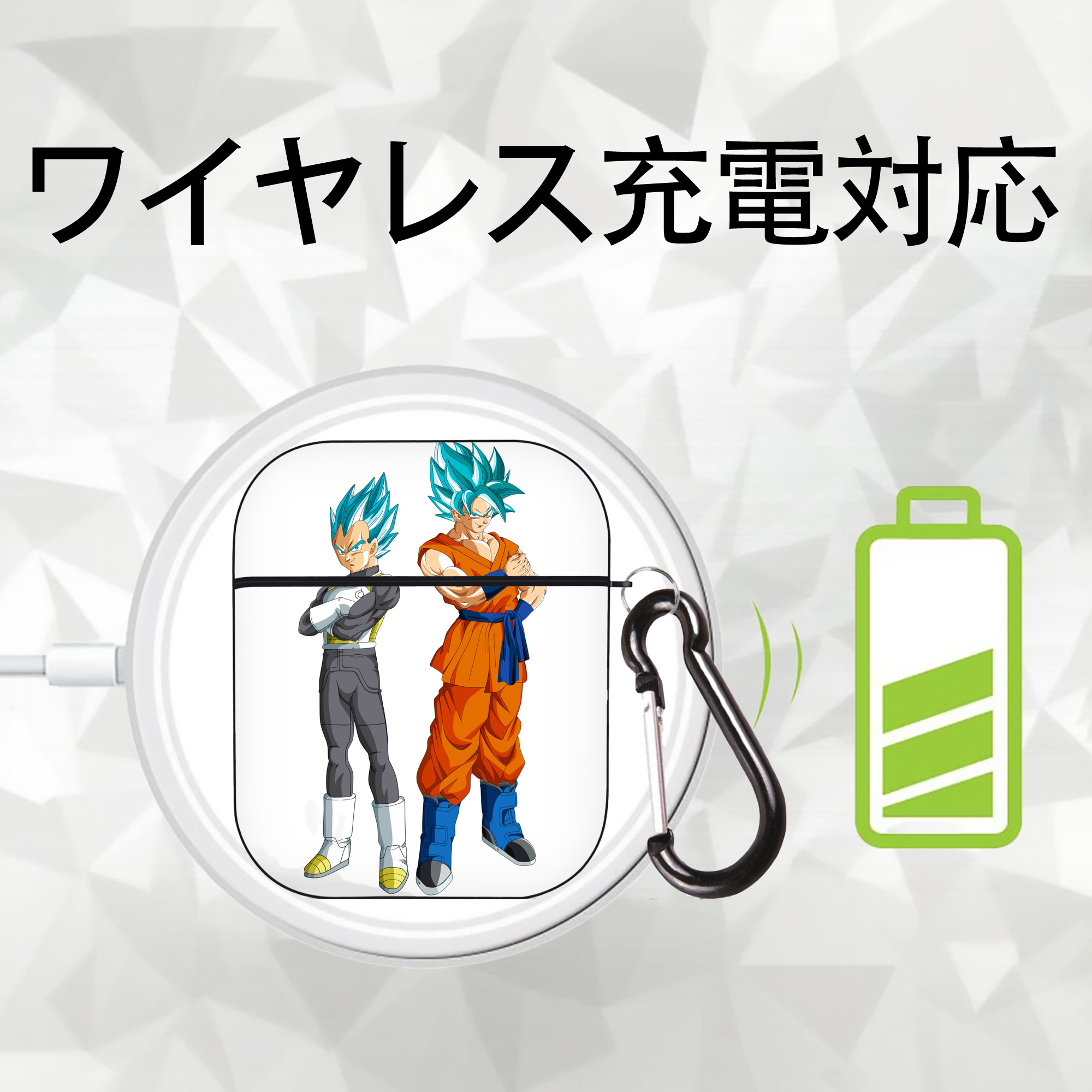 ドラゴンボール DRAGON BALL AirPods 第2世代保護ケース ハードシェル ブラック 耐衝撃・防指紋・カラビナ付き