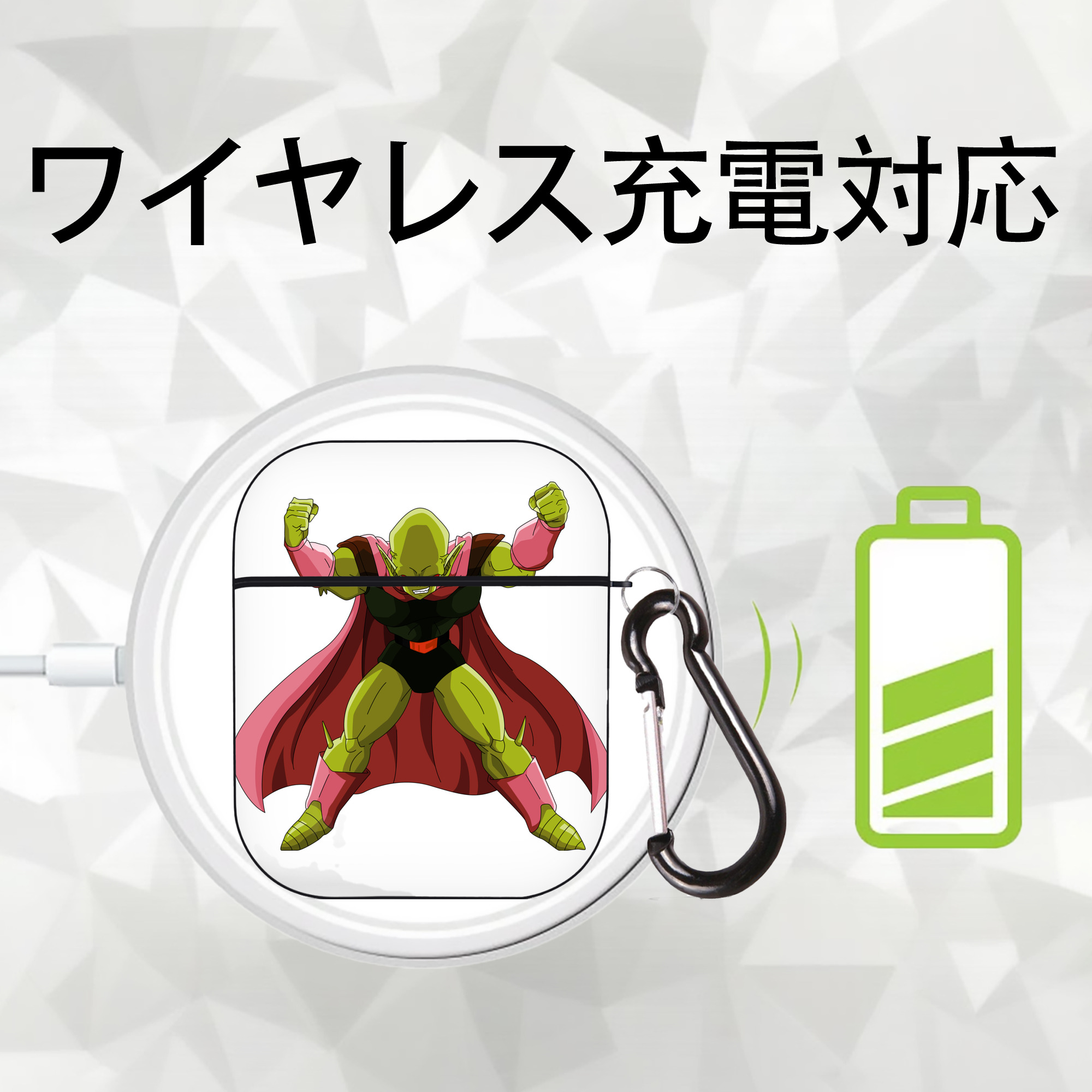 ドラゴンボール DRAGON BALL AirPods 第2世代保護ケース ハードシェル ブラック 耐衝撃・防指紋・カラビナ付き