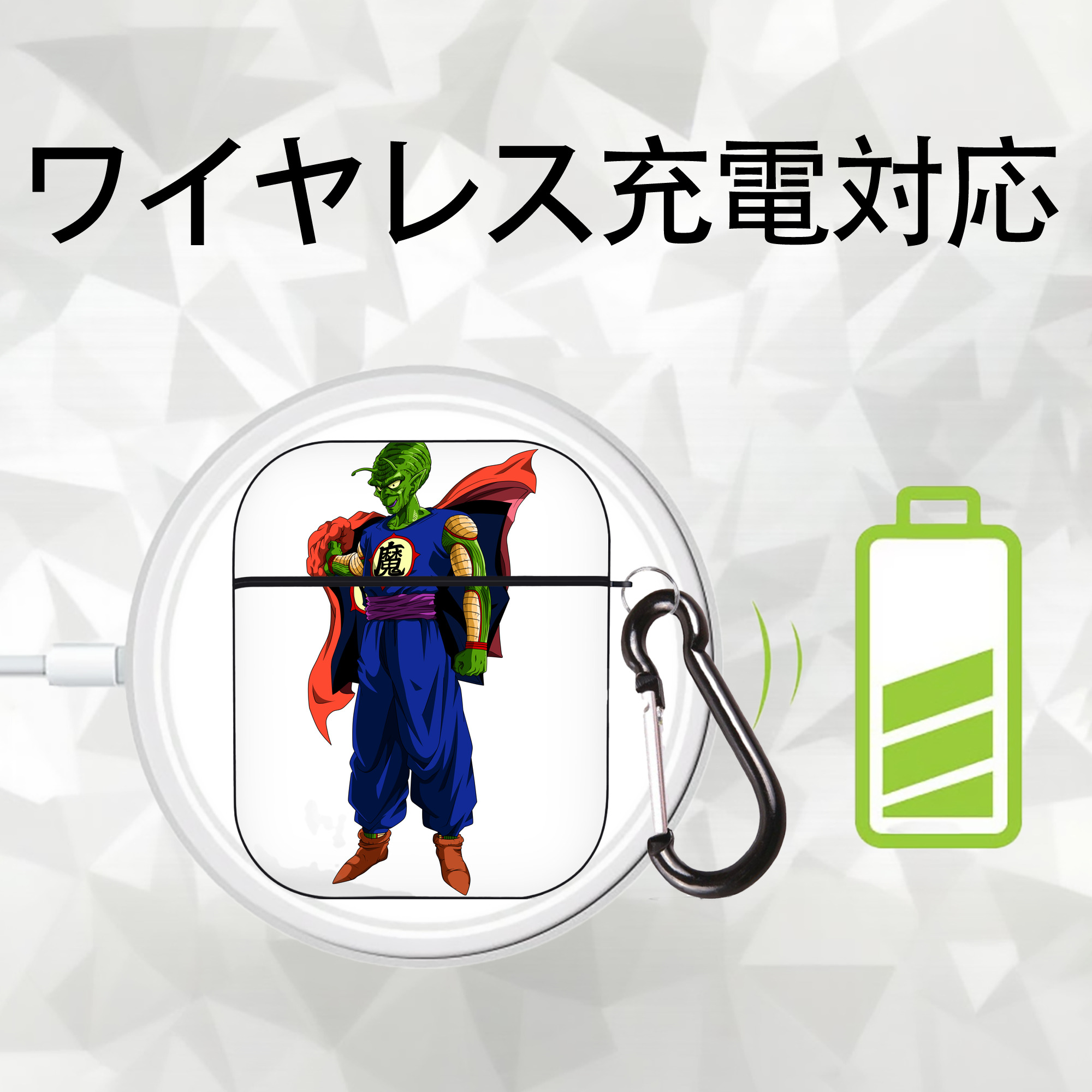 ドラゴンボール DRAGON BALL AirPods 第2世代保護ケース ハードシェル ブラック 耐衝撃・防指紋・カラビナ付き