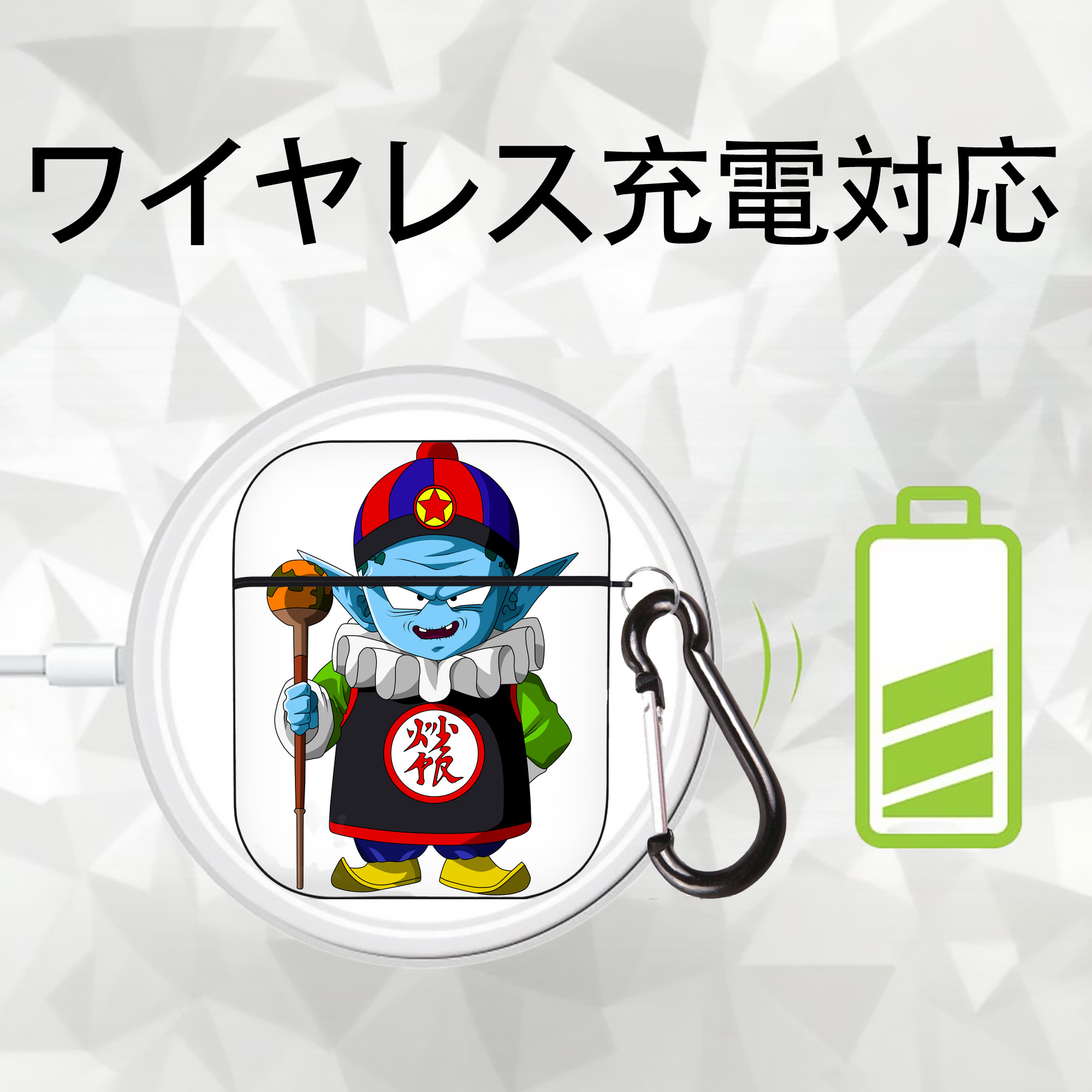 ドラゴンボール DRAGON BALL AirPods 第2世代保護ケース ハードシェル ブラック 耐衝撃・防指紋・カラビナ付き