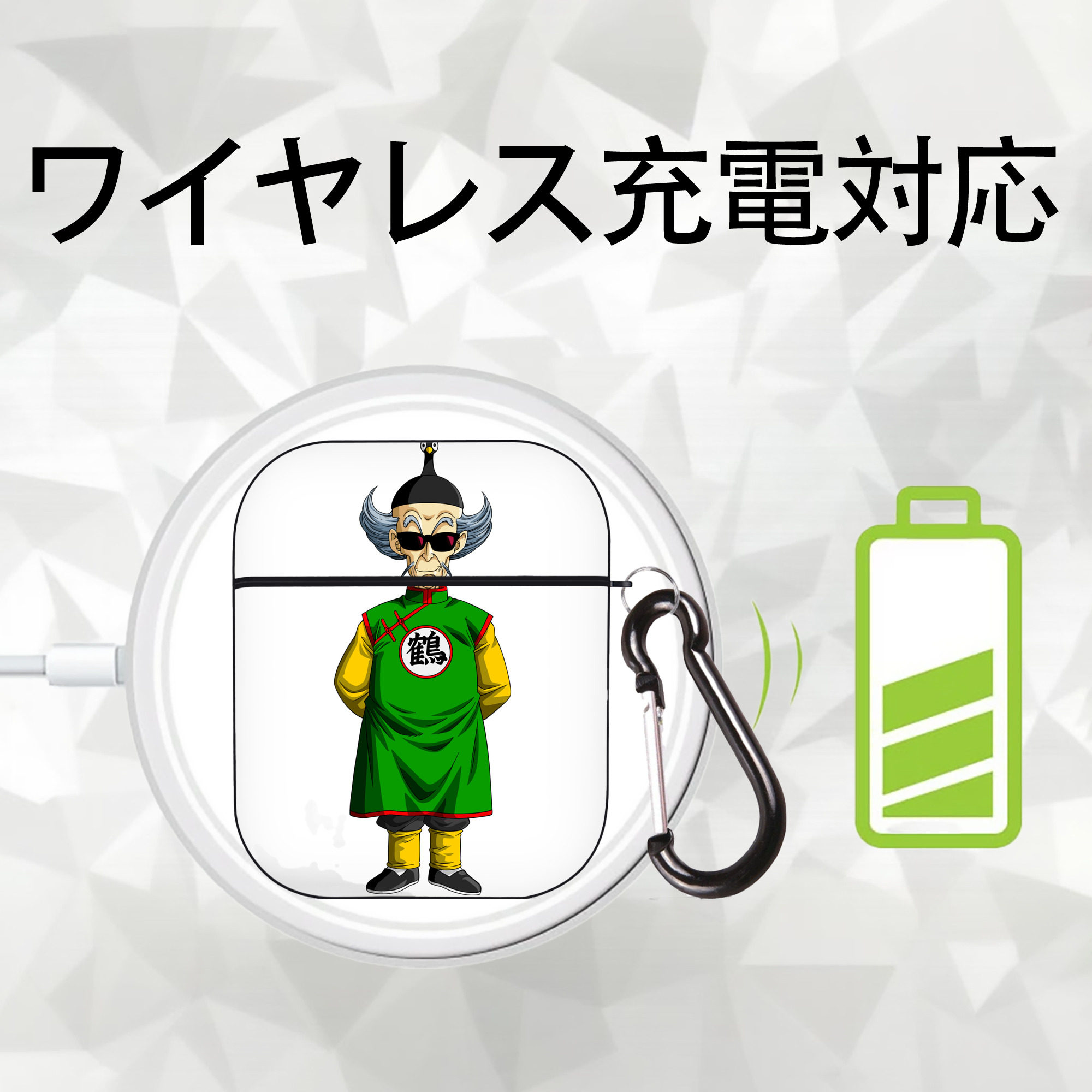 ドラゴンボール DRAGON BALL AirPods 第2世代保護ケース ハードシェル ブラック 耐衝撃・防指紋・カラビナ付き