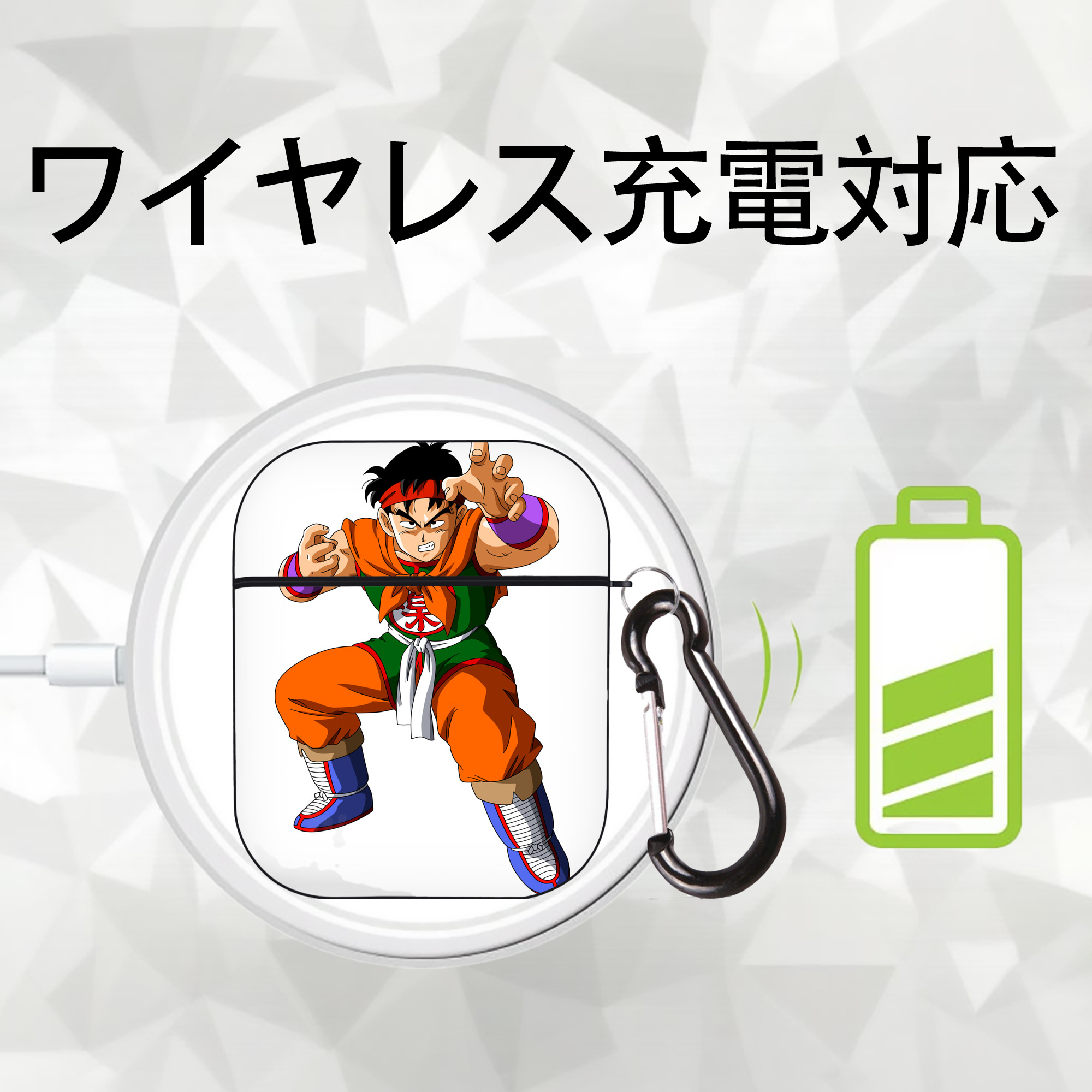 ドラゴンボール DRAGON BALL AirPods 第2世代保護ケース ハードシェル ブラック 耐衝撃・防指紋・カラビナ付き