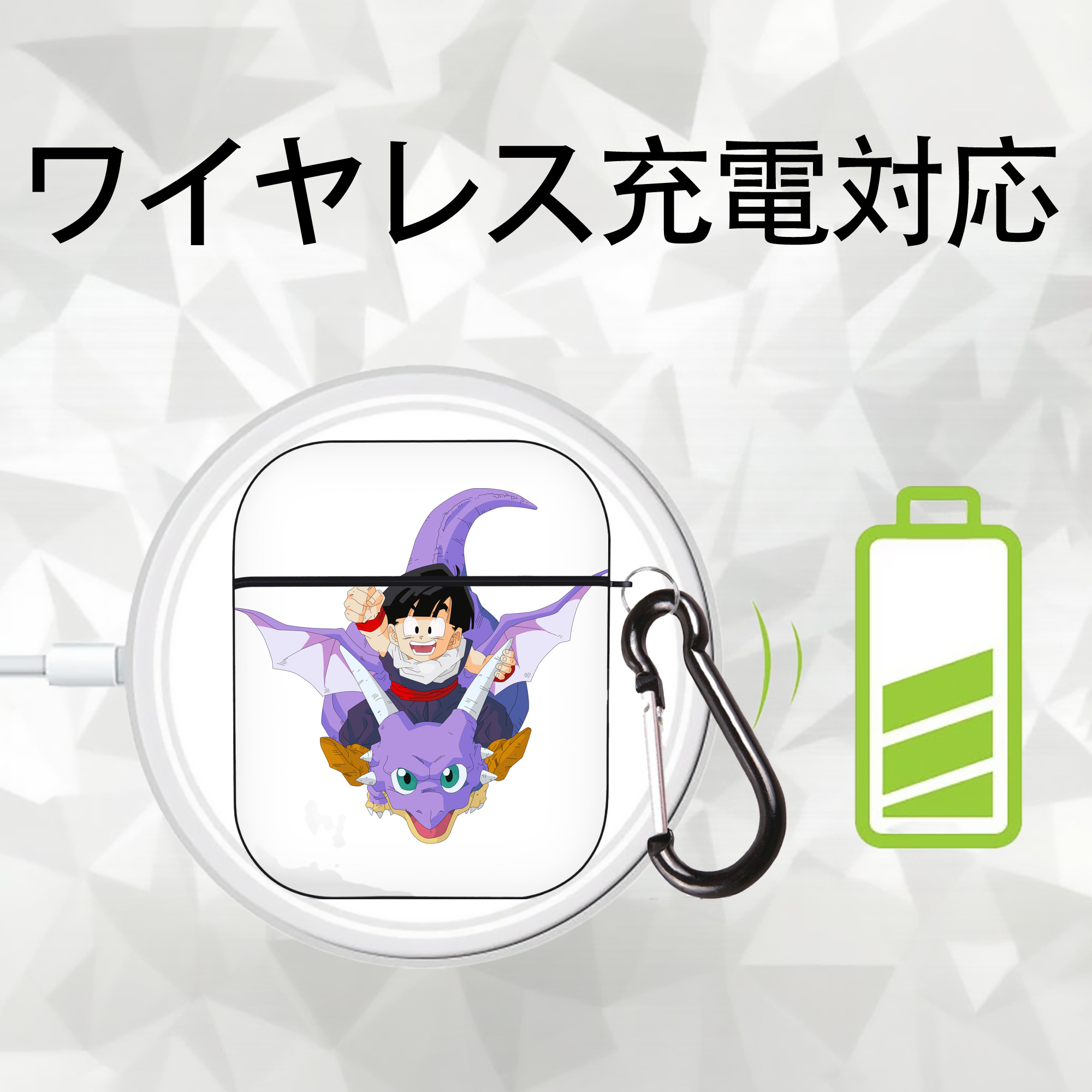 ドラゴンボール DRAGON BALL AirPods 第2世代保護ケース ハードシェル ブラック 耐衝撃・防指紋・カラビナ付き