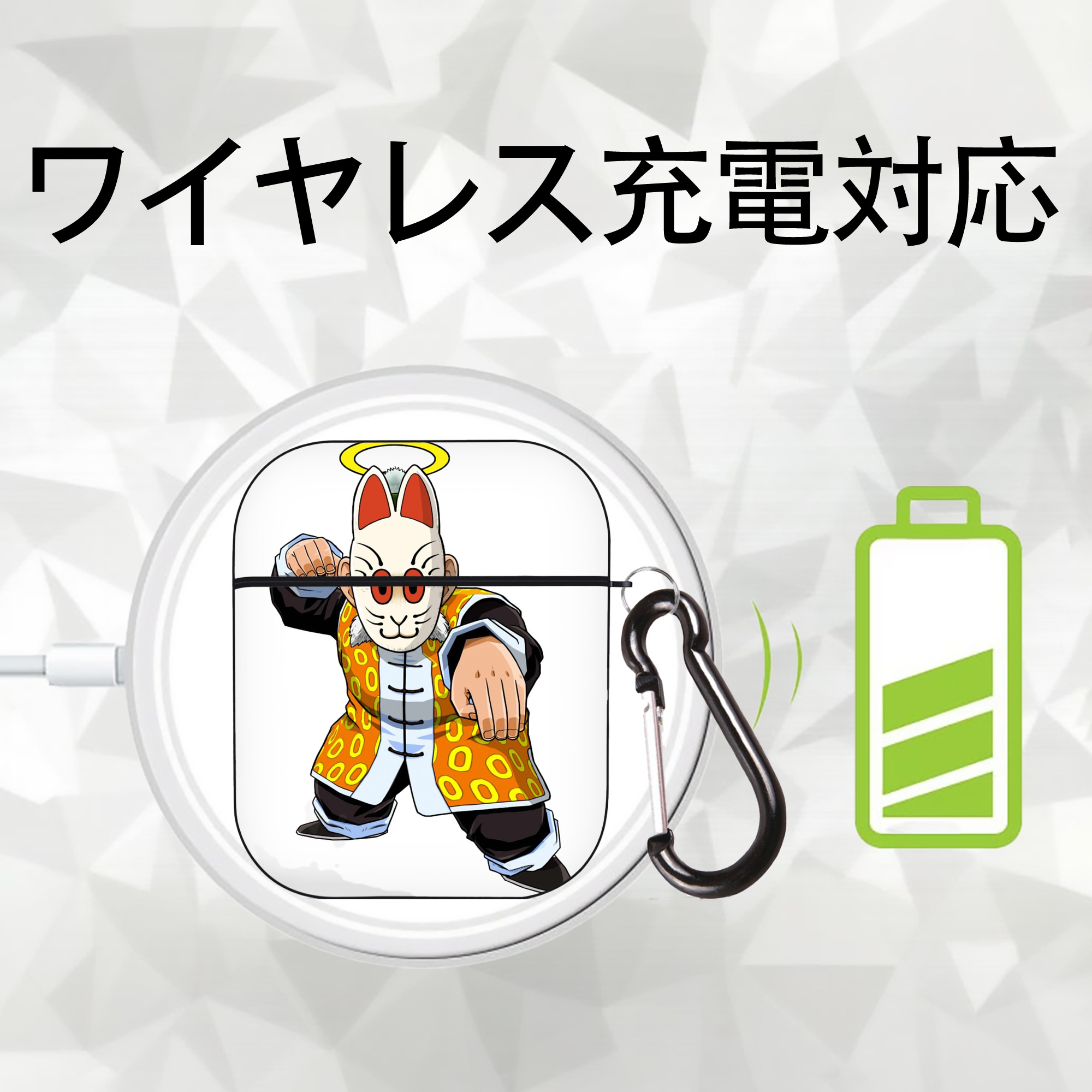 ドラゴンボール DRAGON BALL AirPods 第2世代保護ケース ハードシェル ブラック 耐衝撃・防指紋・カラビナ付き