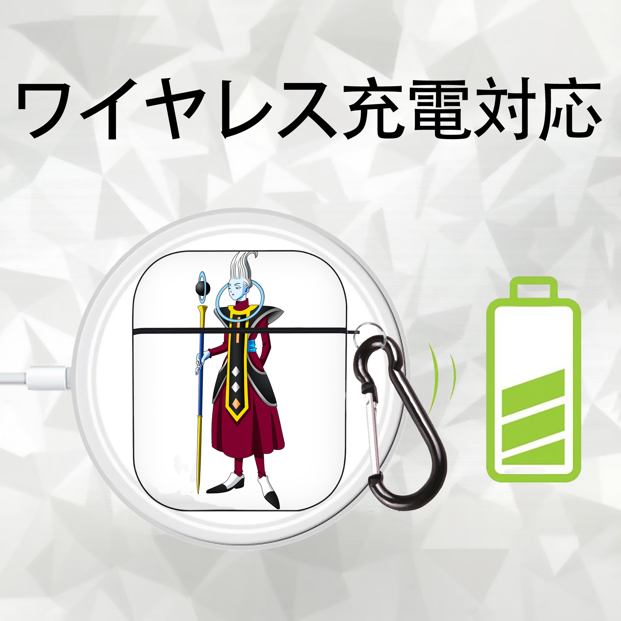 ドラゴンボール DRAGON BALL AirPods 第2世代保護ケース ハードシェル ブラック 耐衝撃・防指紋・カラビナ付き