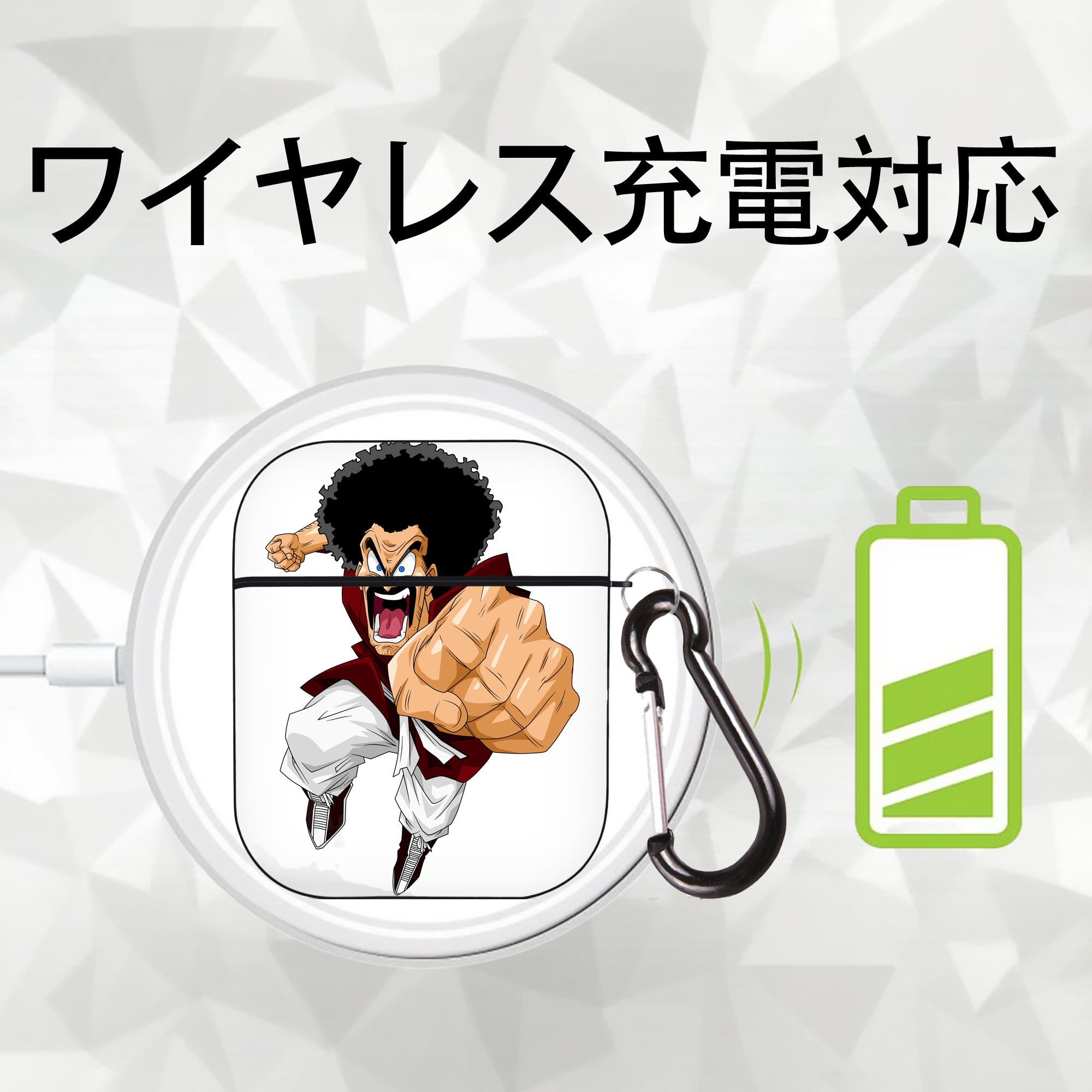 ドラゴンボール DRAGON BALL AirPods 第2世代保護ケース ハードシェル ブラック 耐衝撃・防指紋・カラビナ付き