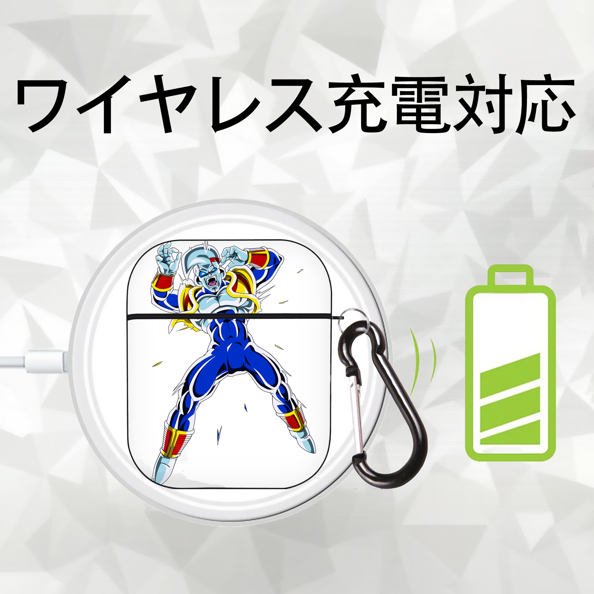 ドラゴンボール DRAGON BALL AirPods 第2世代保護ケース ハードシェル ブラック 耐衝撃・防指紋・カラビナ付き