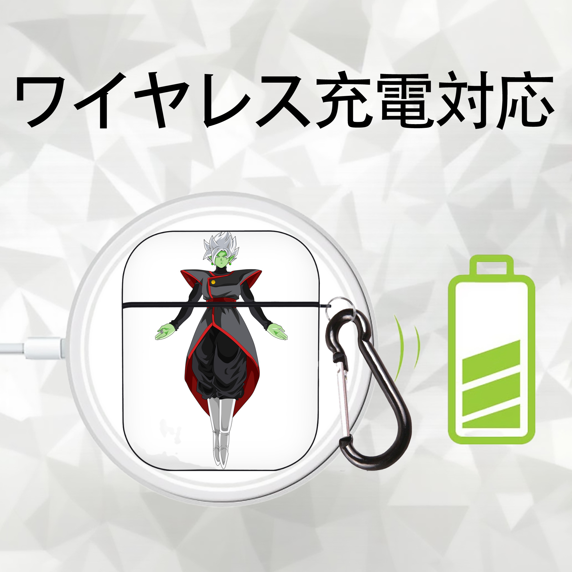 ドラゴンボール DRAGON BALL AirPods 第2世代保護ケース ハードシェル ブラック 耐衝撃・防指紋・カラビナ付き