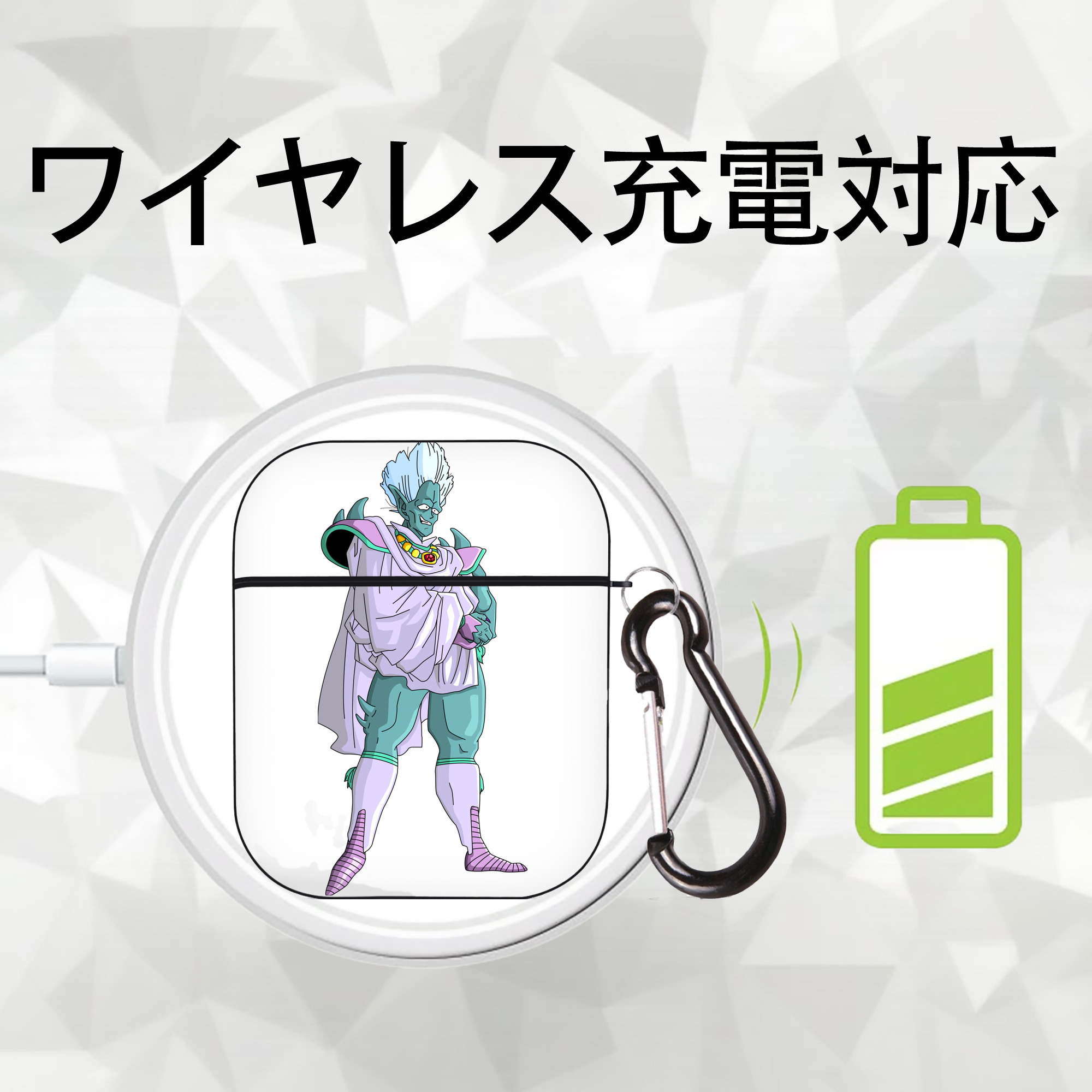 ドラゴンボール DRAGON BALL AirPods 第2世代保護ケース ハードシェル ブラック 耐衝撃・防指紋・カラビナ付き